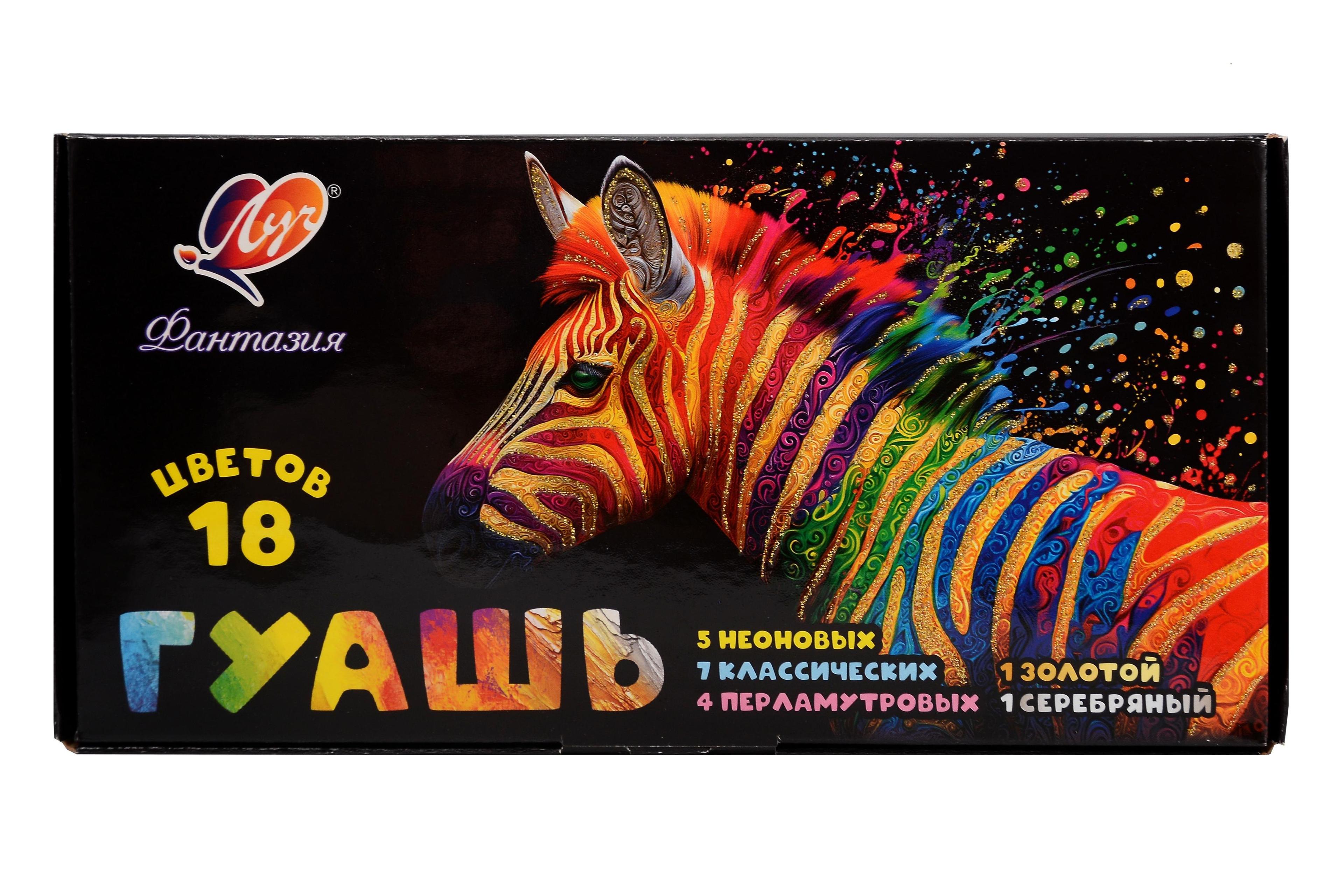 https://ndc.book24.ru/pim/products/images/41/b1/019d6316-1fc5-7899-9818-df03952241b1.jpg