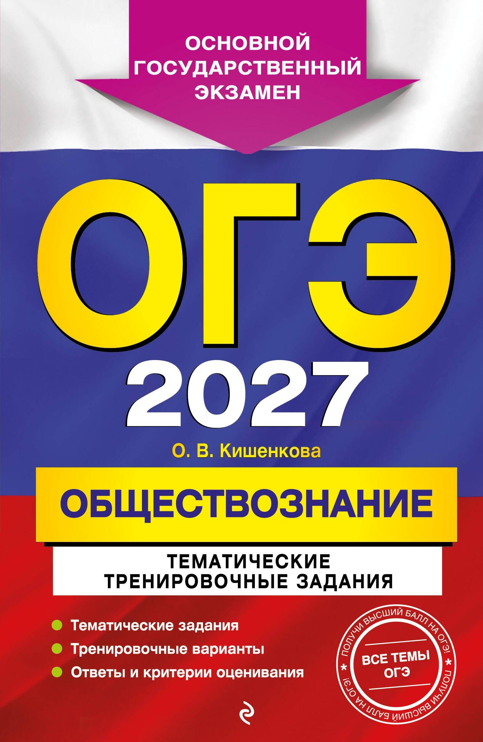 https://ndc.book24.ru/pim/products/images/41/c9/019eba9c-f508-798a-8048-3696948541c9.jpg