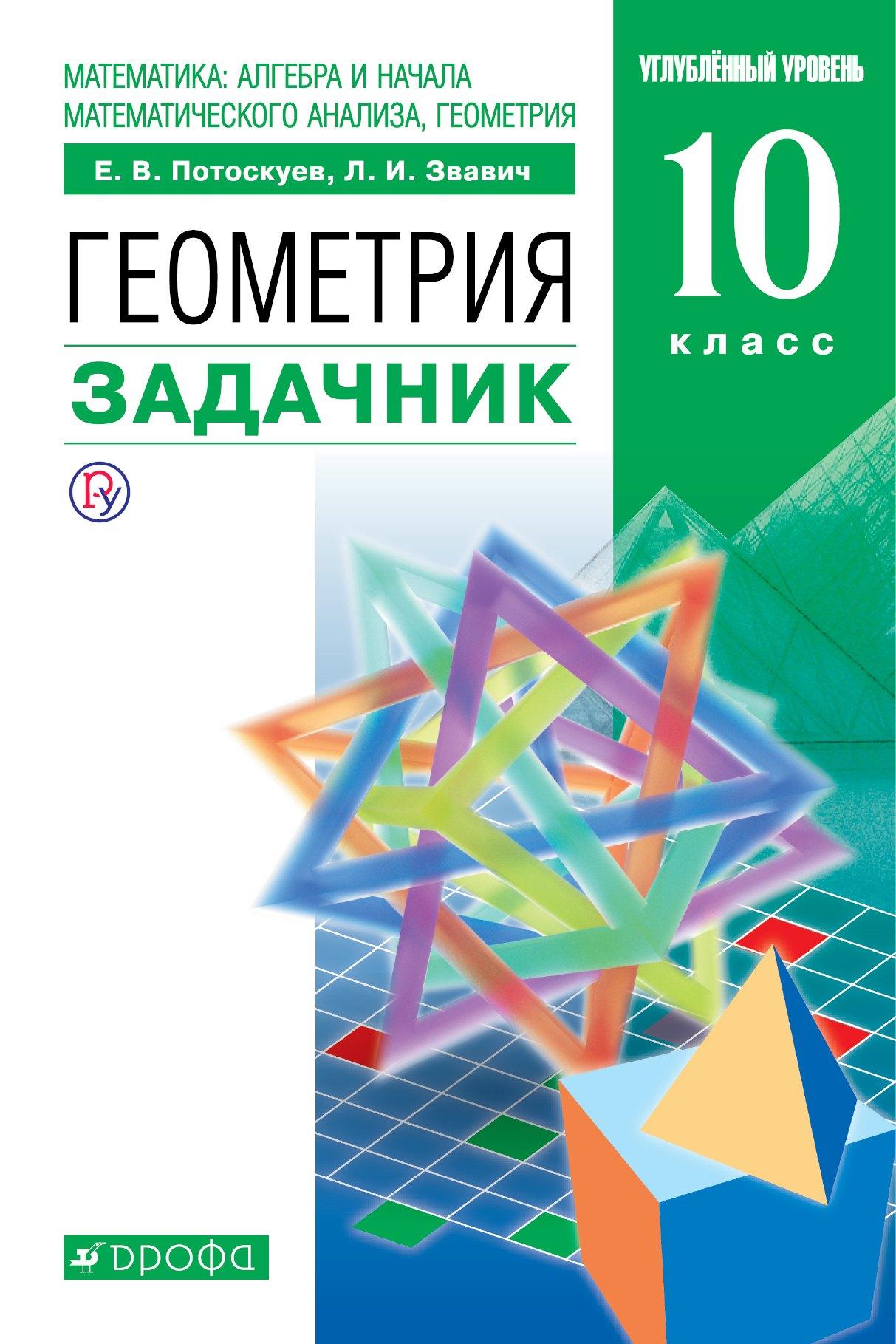https://ndc.book24.ru/pim/products/images/41/ee/018ed43a-5afe-7234-aafb-ddacbb6941ee.jpg