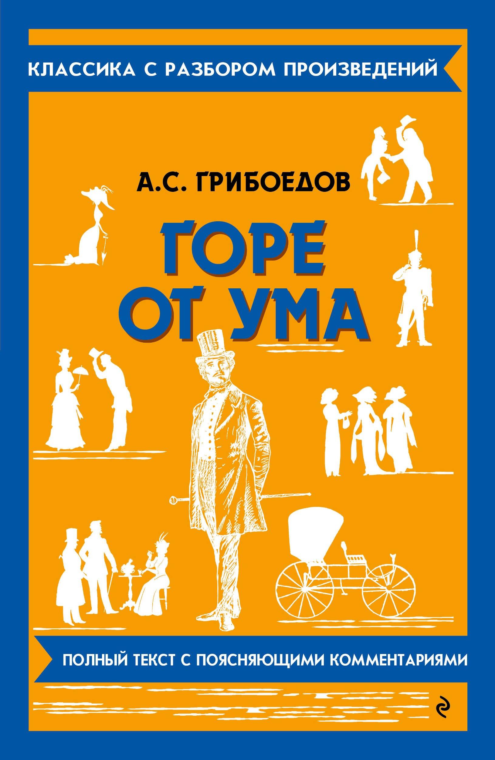 https://ndc.book24.ru/pim/products/images/42/00/01966c06-f5b3-70c0-9503-b4b234b24200.jpg