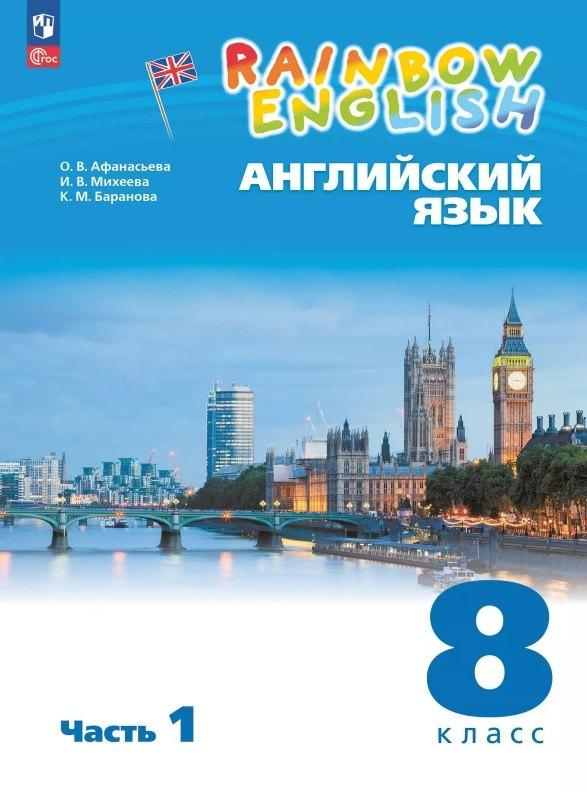 https://ndc.book24.ru/pim/products/images/42/15/01971222-4d4c-72bd-a477-7ca9d4ed4215.jpg