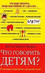 https://ndc.book24.ru/pim/products/images/42/1f/018ed663-d370-7aa5-8815-fb3a0195421f.jpg