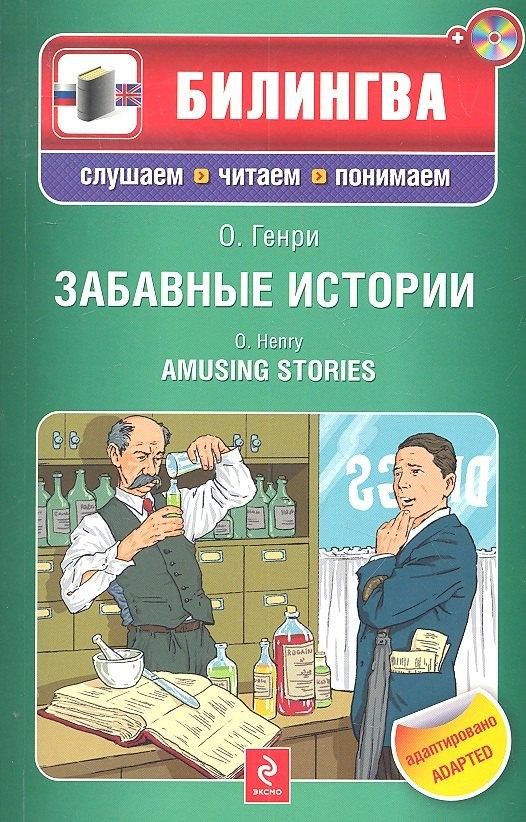 https://ndc.book24.ru/pim/products/images/42/34/018ed79e-35c8-7b5b-908c-5870c7504234.jpg