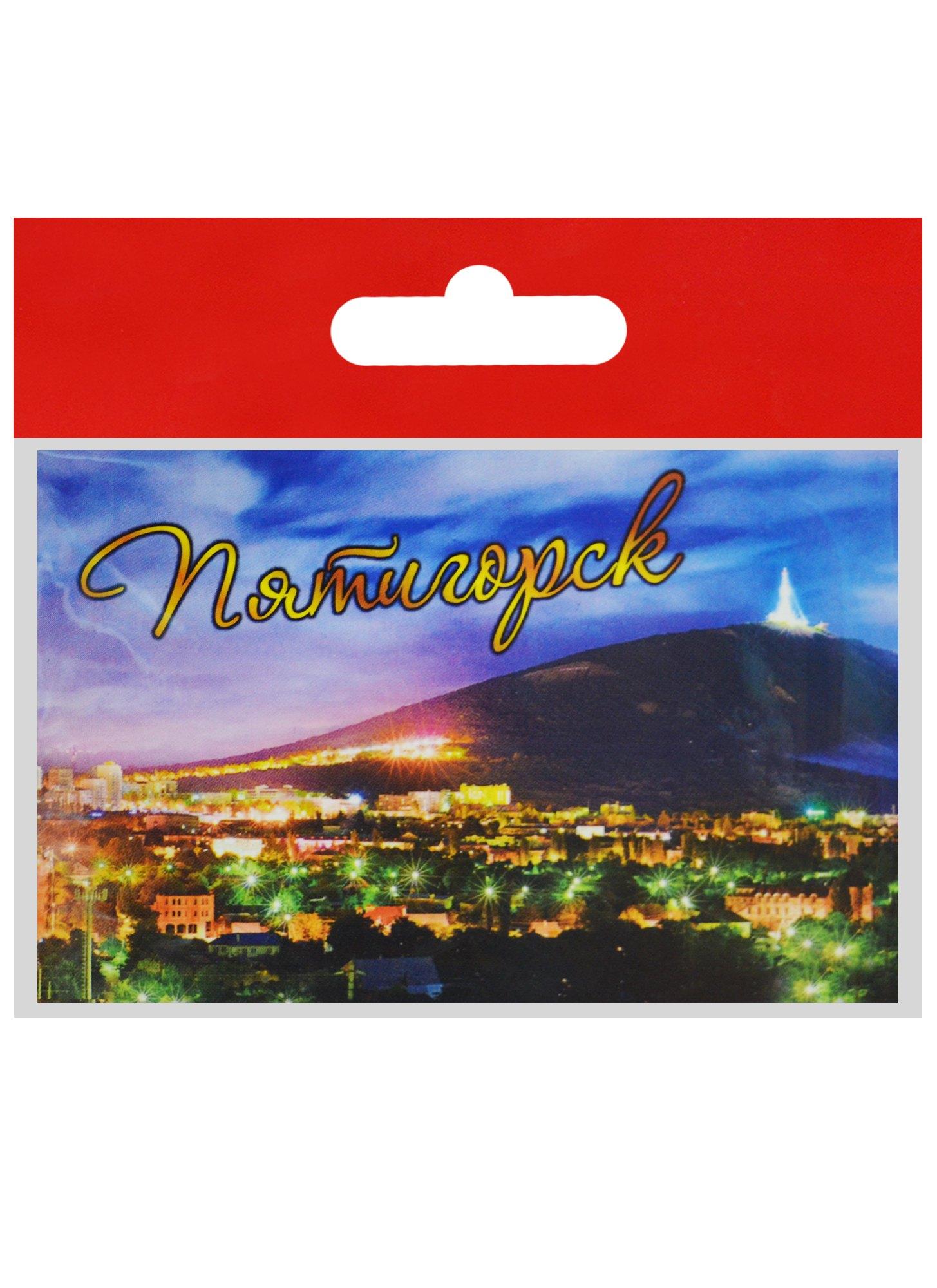 https://ndc.book24.ru/pim/products/images/42/5e/018edd67-212d-7ca4-a916-77bfac56425e.jpg