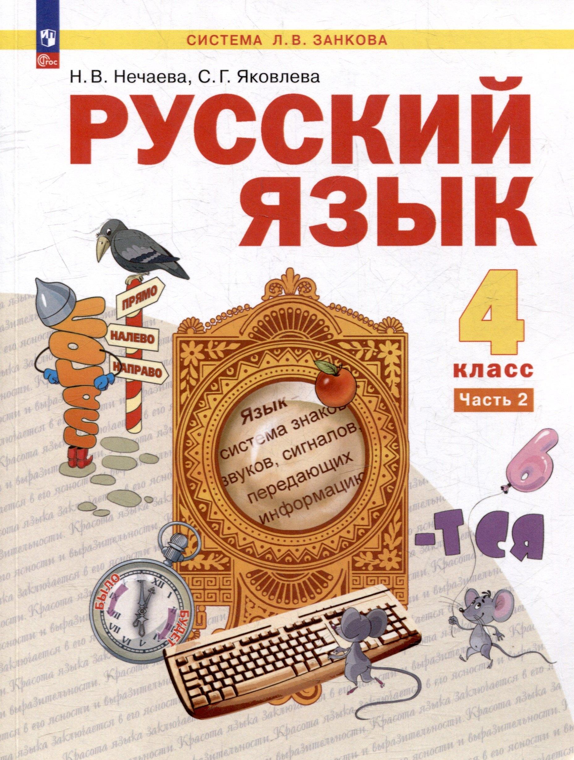https://ndc.book24.ru/pim/products/images/42/5f/019832c8-b0ab-76be-9918-882df9b1425f.jpg