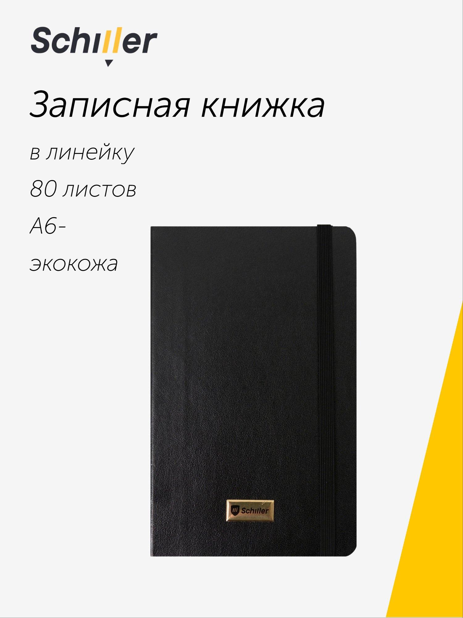 https://ndc.book24.ru/pim/products/images/42/87/019b360b-75fd-7222-9646-25a334a04287.jpg