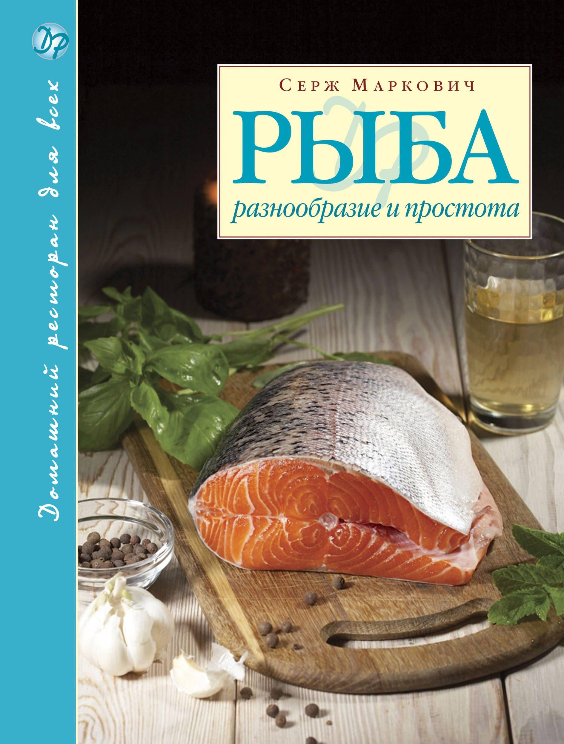 https://ndc.book24.ru/pim/products/images/42/8e/0199f1f1-bfdf-70b1-971d-a4ada1cd428e.jpg