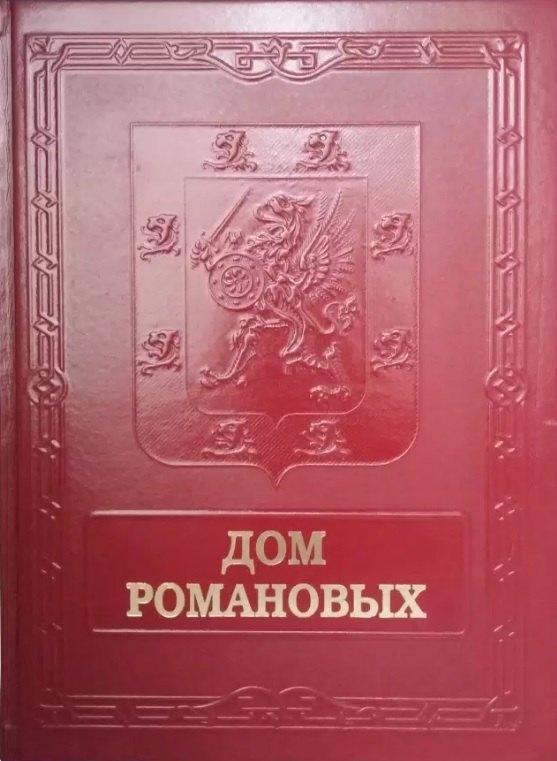 https://ndc.book24.ru/pim/products/images/42/aa/0199c951-59d6-7342-906a-40ef6bd042aa.jpg