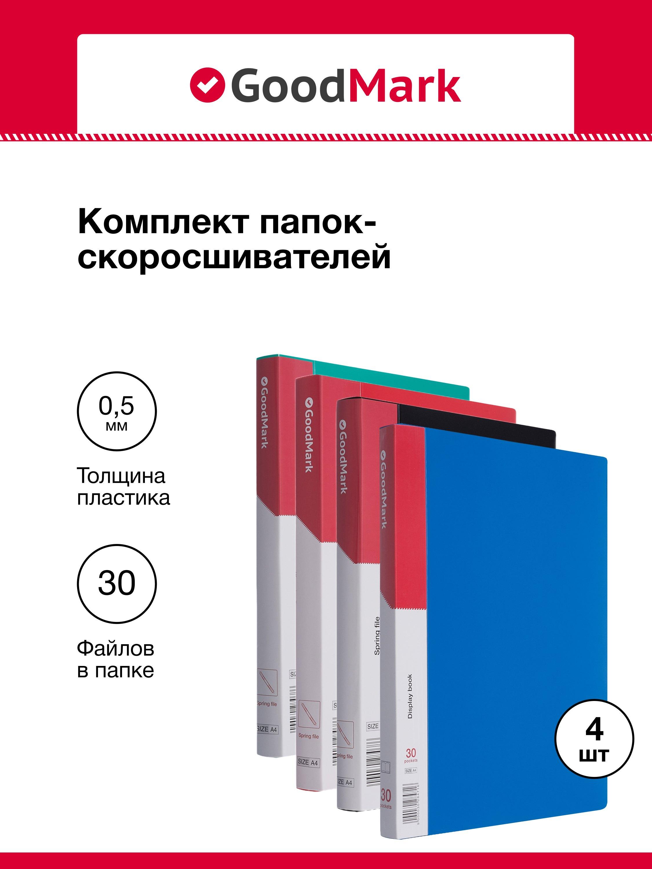 https://ndc.book24.ru/pim/products/images/42/d1/019575e0-ca6e-7c7d-b148-d508f3e042d1.jpg