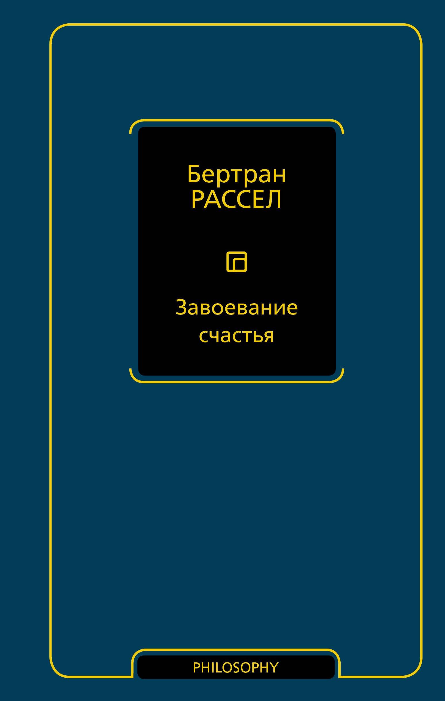 https://ndc.book24.ru/pim/products/images/42/d4/01971acd-8d6c-7d10-a82f-bb6c833b42d4.jpg