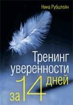 https://ndc.book24.ru/pim/products/images/42/e3/01939358-745b-731b-be9c-de8136ae42e3.jpg