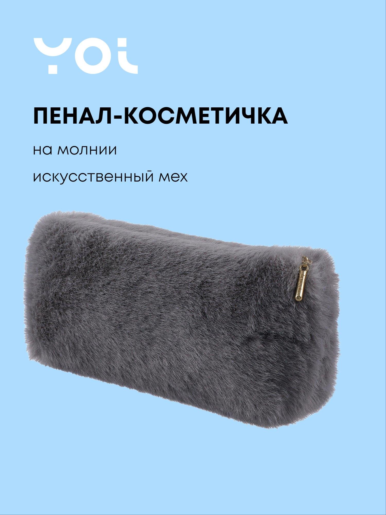 https://ndc.book24.ru/pim/products/images/43/25/019e5026-5c0e-78be-9e59-aa805d834325.jpg