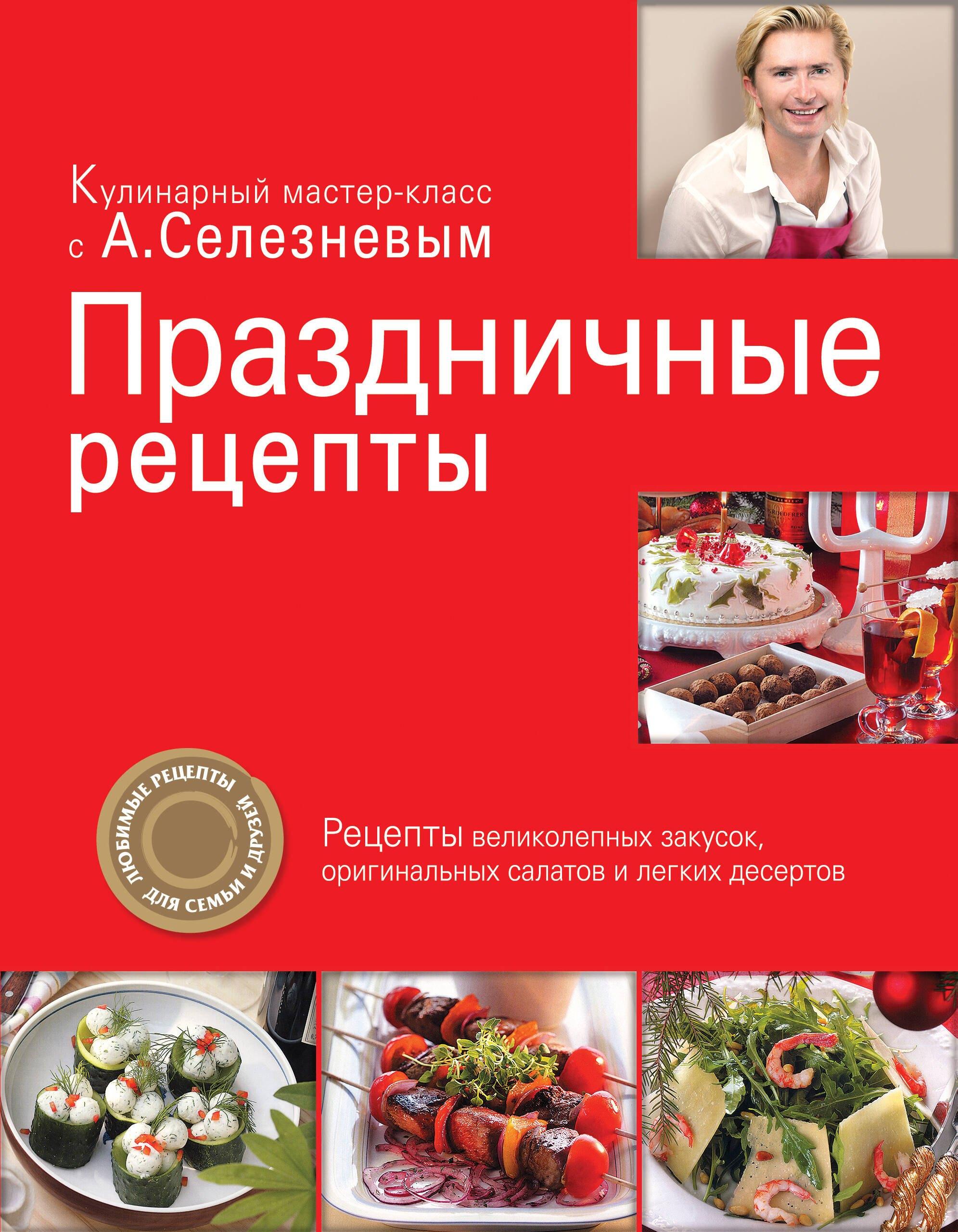 https://ndc.book24.ru/pim/products/images/43/31/0199e886-d26f-7384-9ceb-4996d5974331.jpg