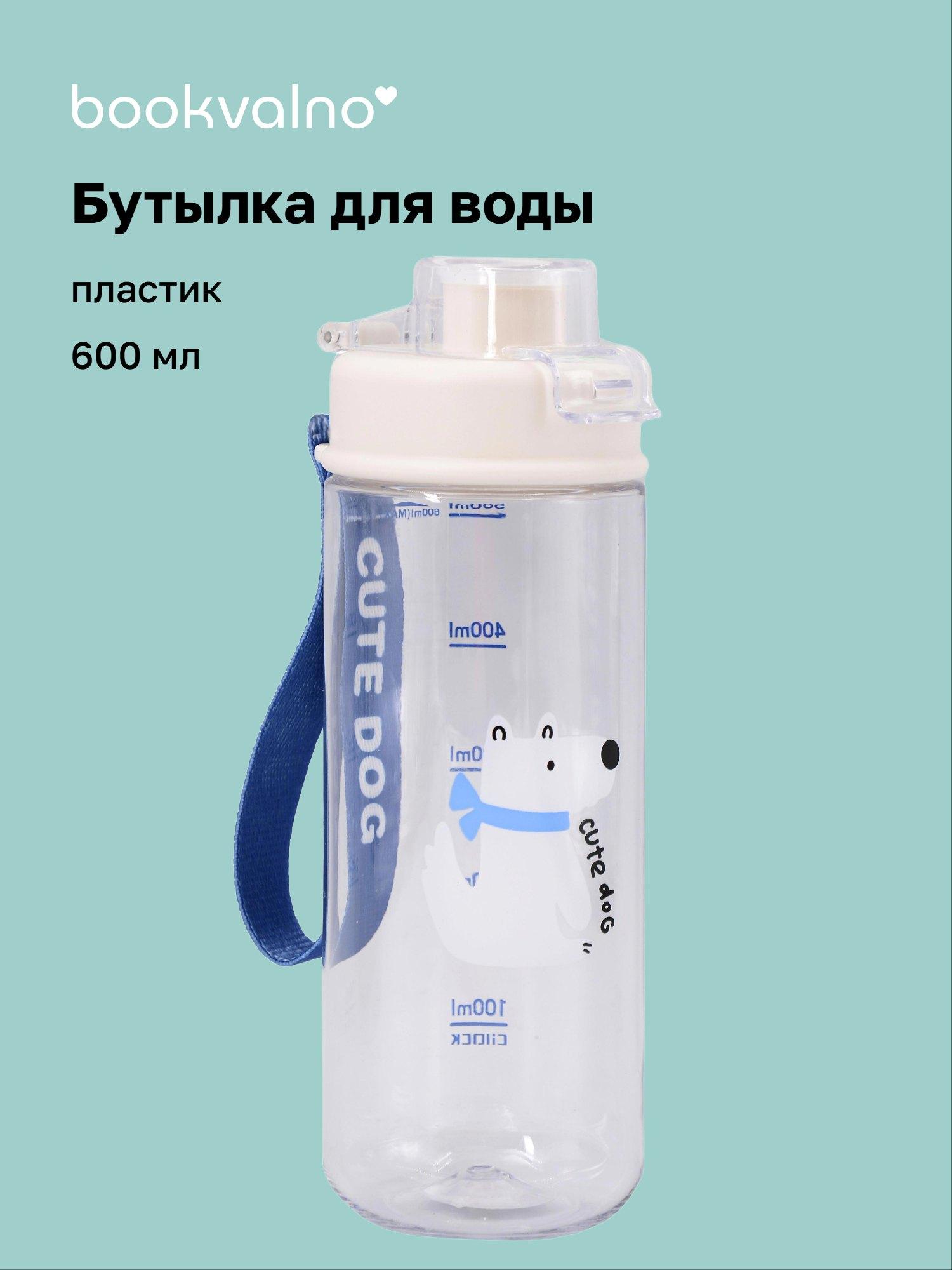 https://ndc.book24.ru/pim/products/images/43/3c/019e73cf-c750-796c-bb3d-97c4d393433c.jpg