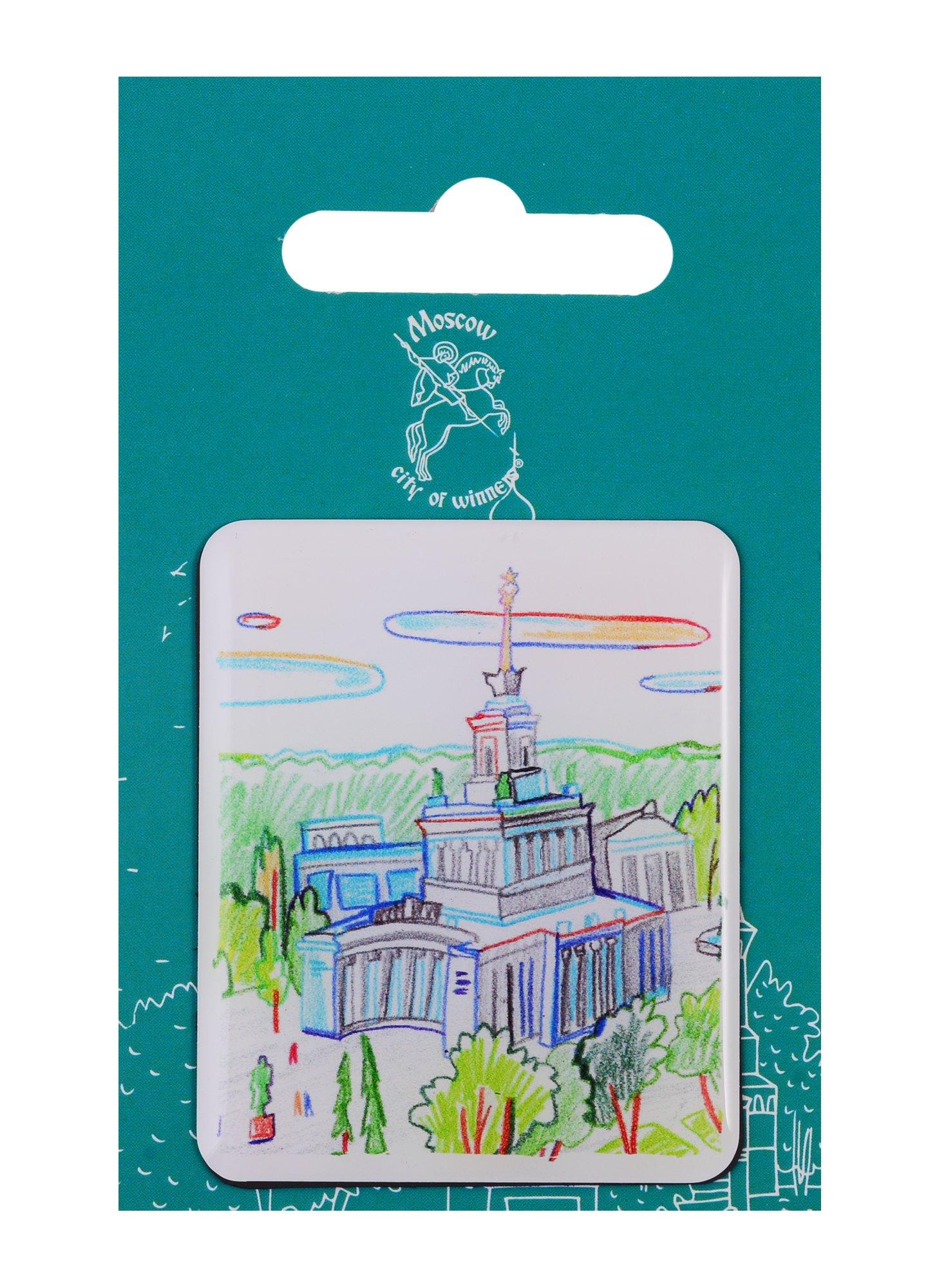 https://ndc.book24.ru/pim/products/images/43/40/018ee23f-405b-7a45-84d3-959e4df34340.jpg