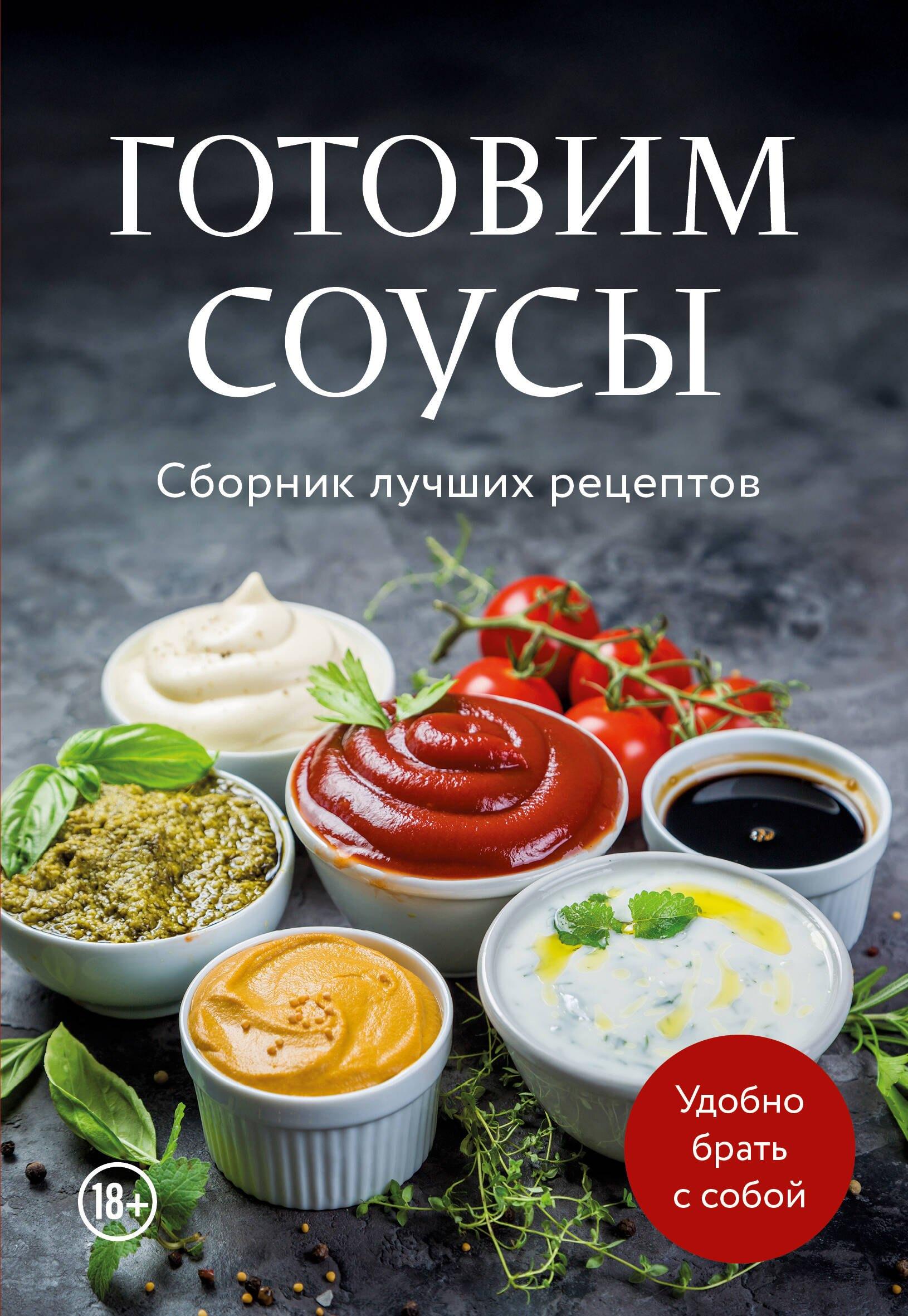 https://ndc.book24.ru/pim/products/images/43/52/0198d5bb-4e93-7c1b-a505-04af847f4352.jpg
