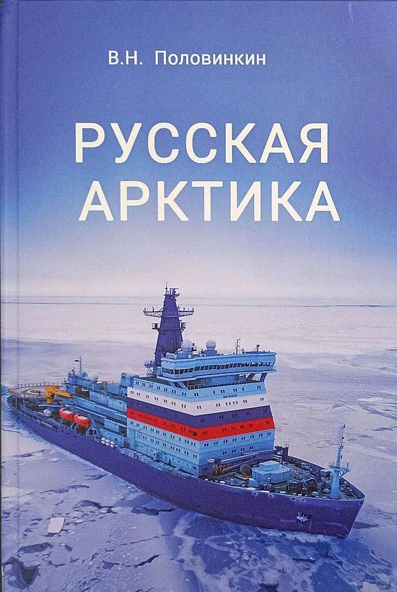 https://ndc.book24.ru/pim/products/images/43/58/019d594b-d8bd-755a-acb7-21c8b4f24358.jpg
