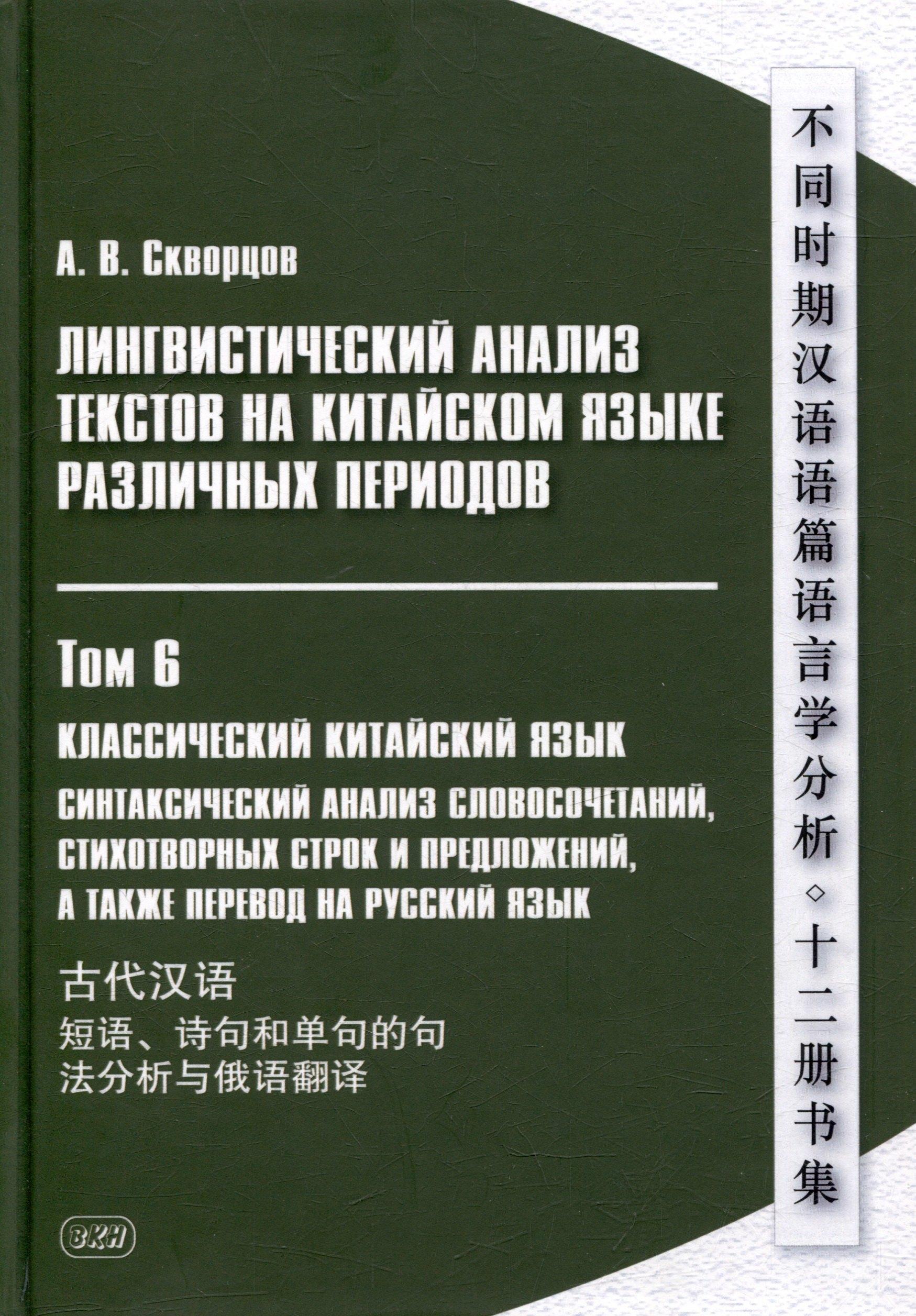 https://ndc.book24.ru/pim/products/images/43/7b/01973670-95a5-7e93-b14f-274faa9f437b.jpg