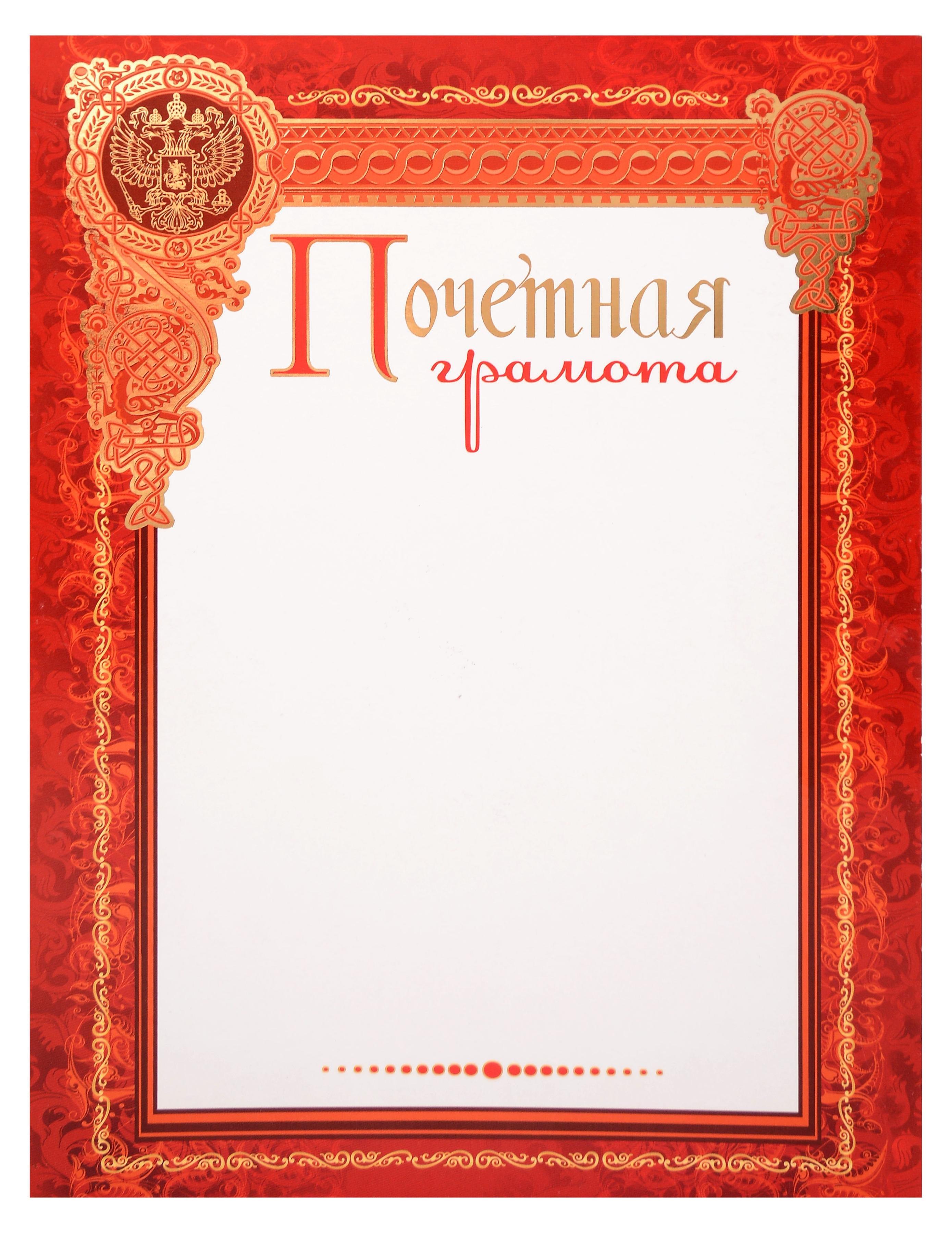 https://ndc.book24.ru/pim/products/images/43/82/019f1330-b1ae-775b-a9c9-12ed9f334382.jpg