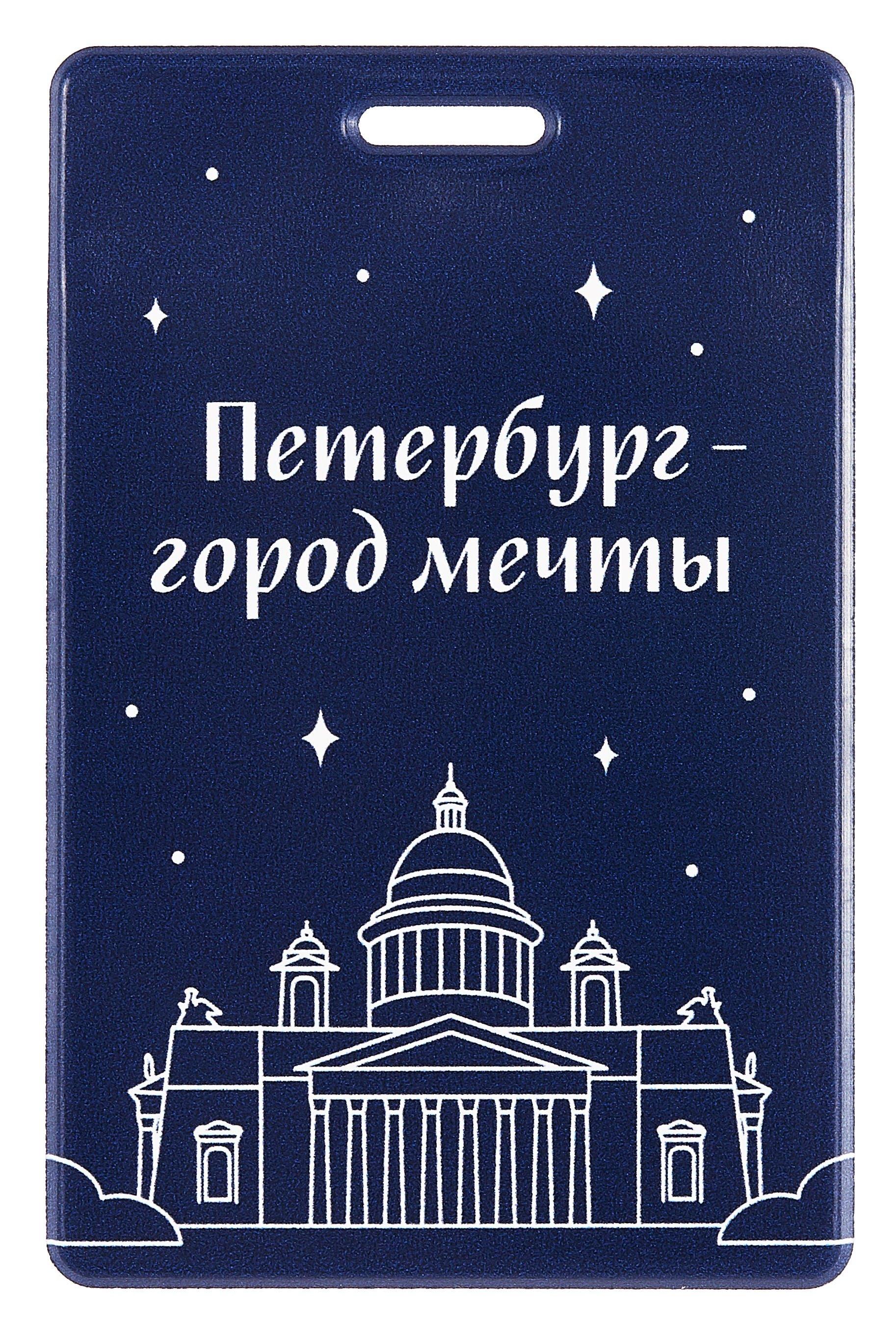 https://ndc.book24.ru/pim/products/images/43/91/0195ec89-f916-7f24-b955-707e79c74391.jpg
