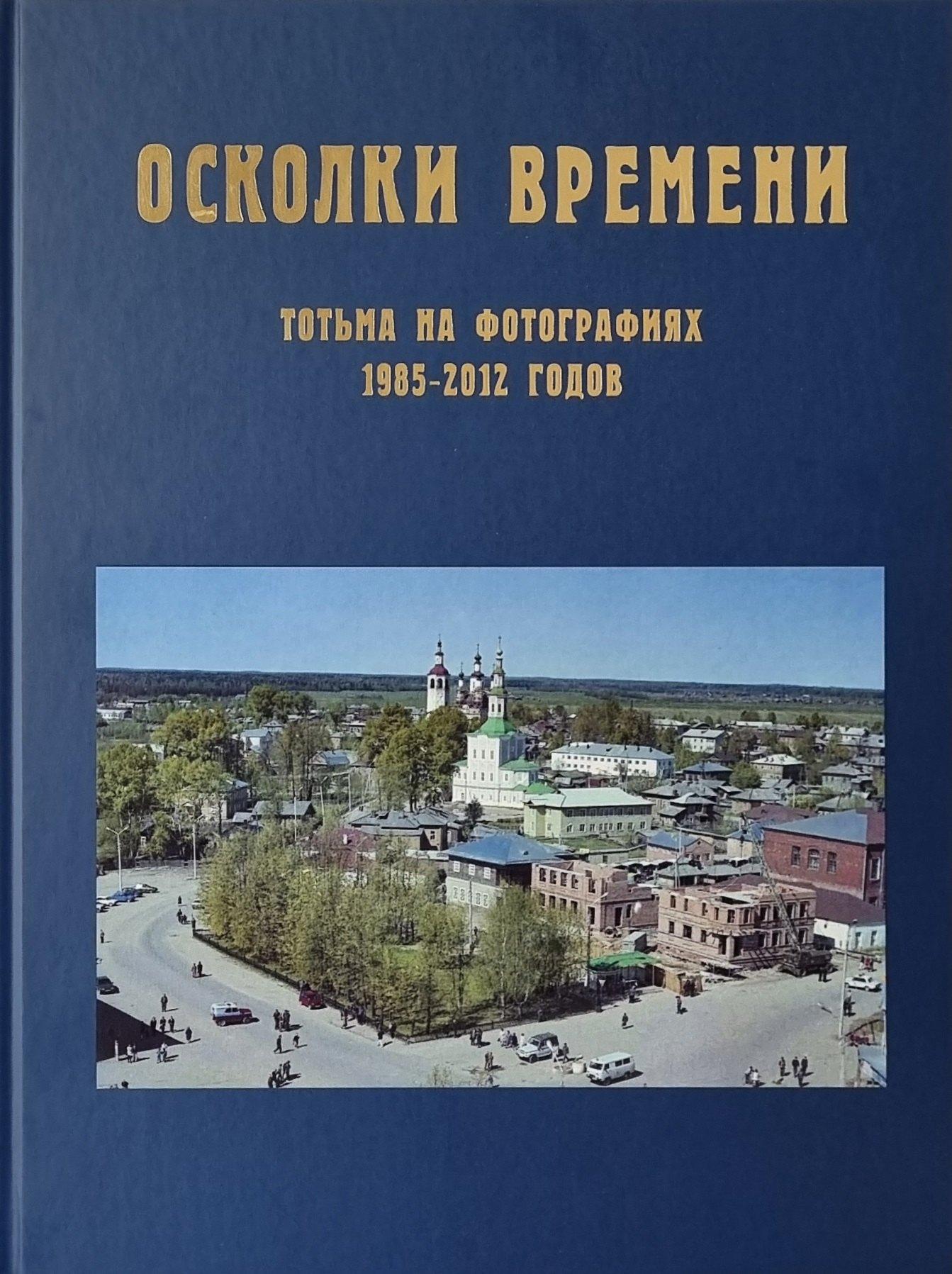https://ndc.book24.ru/pim/products/images/43/97/019a30c1-1679-79c6-b33a-79d260944397.jpg