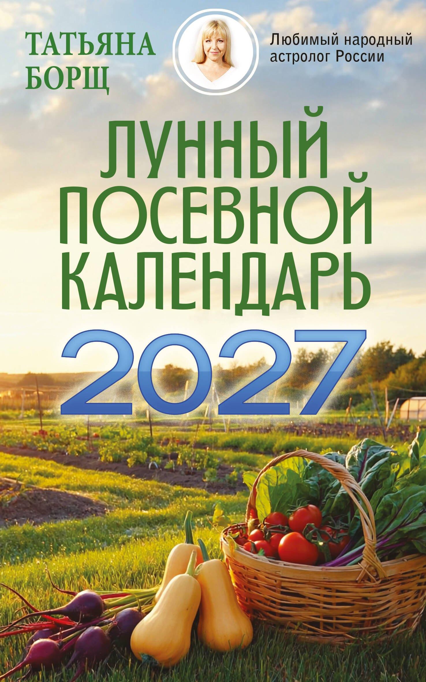 https://ndc.book24.ru/pim/products/images/43/cf/019ef326-c93e-713e-b484-9b845af743cf.jpg