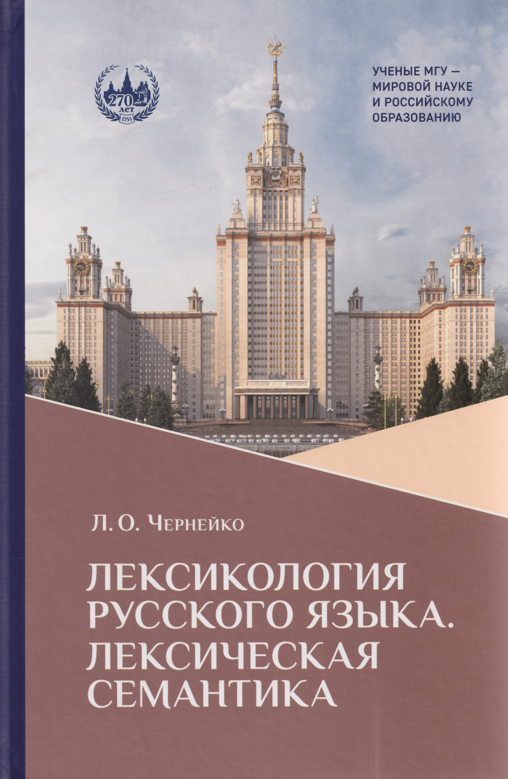 https://ndc.book24.ru/pim/products/images/43/eb/019ddf2a-aa3f-7bc9-8cb4-016dbbcd43eb.png