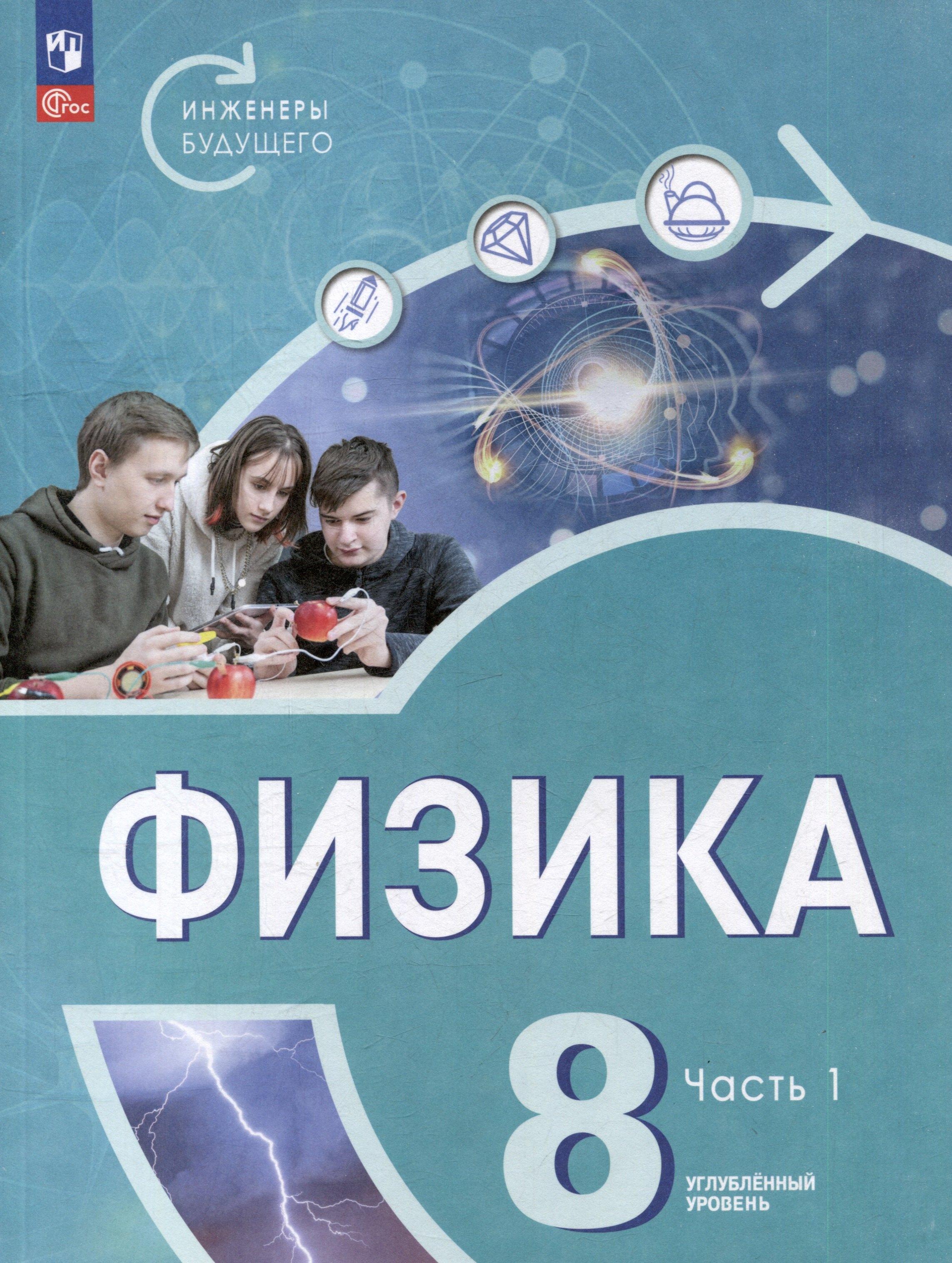 https://ndc.book24.ru/pim/products/images/43/f7/0196a66b-216a-7060-856a-3f4db4e543f7.jpg
