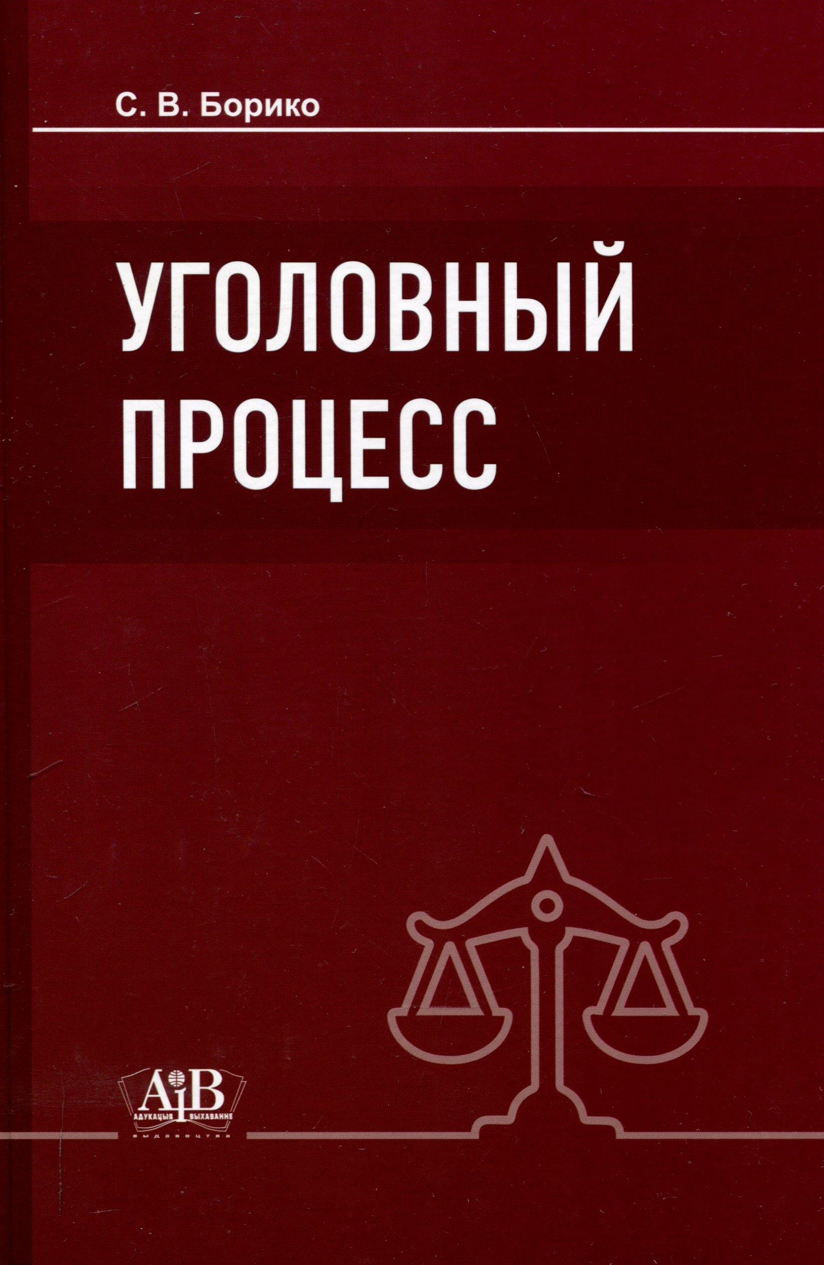 https://ndc.book24.ru/pim/products/images/44/0b/0195cdbd-0d34-7b59-8071-52b3f347440b.jpg