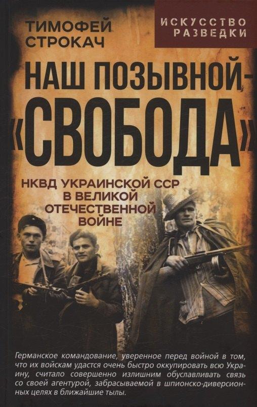 https://ndc.book24.ru/pim/products/images/44/37/019919aa-b2d2-7131-9ced-53cce6c54437.jpg
