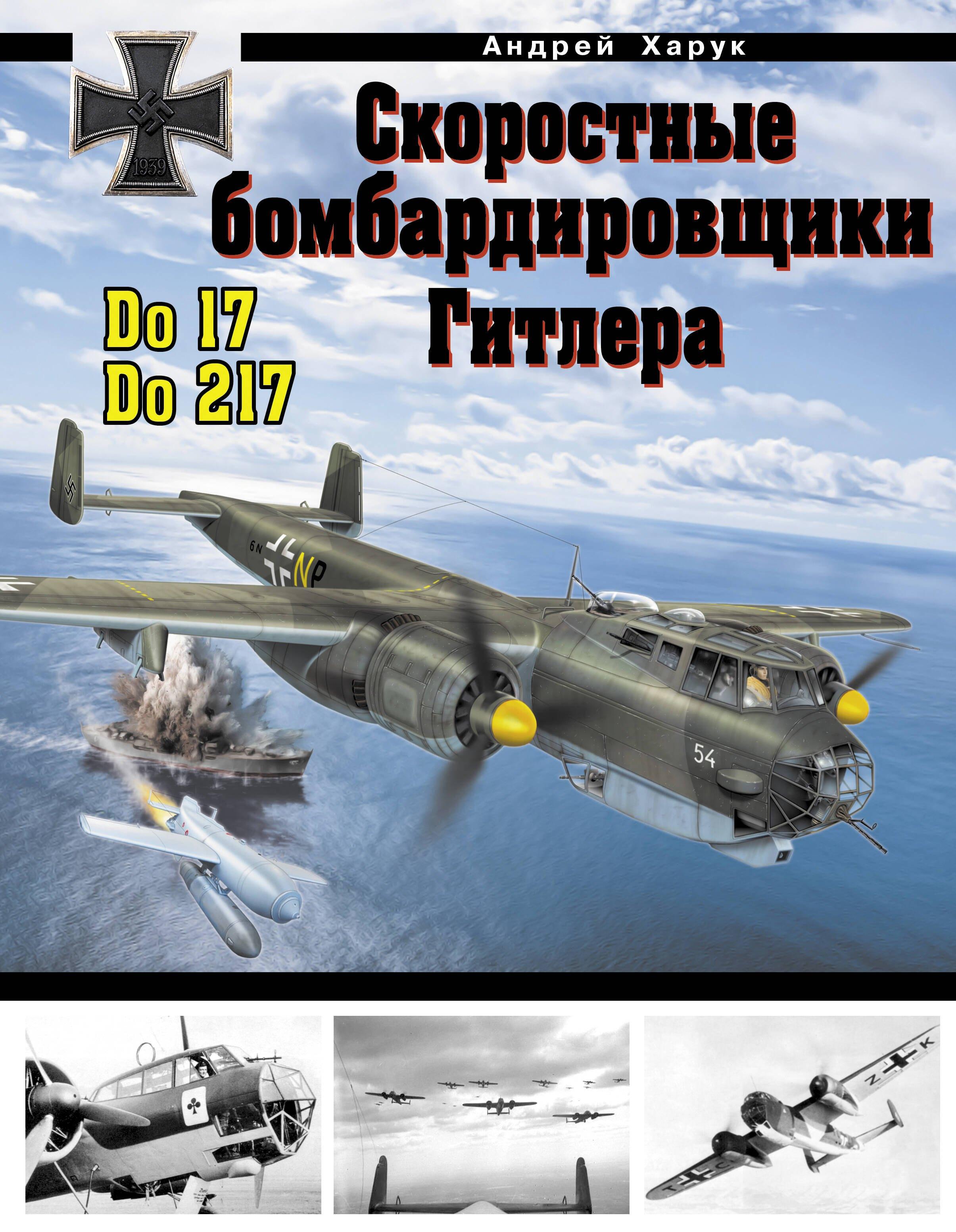 https://ndc.book24.ru/pim/products/images/44/3a/019392cc-dd5d-7a2c-95bf-354708ff443a.jpg