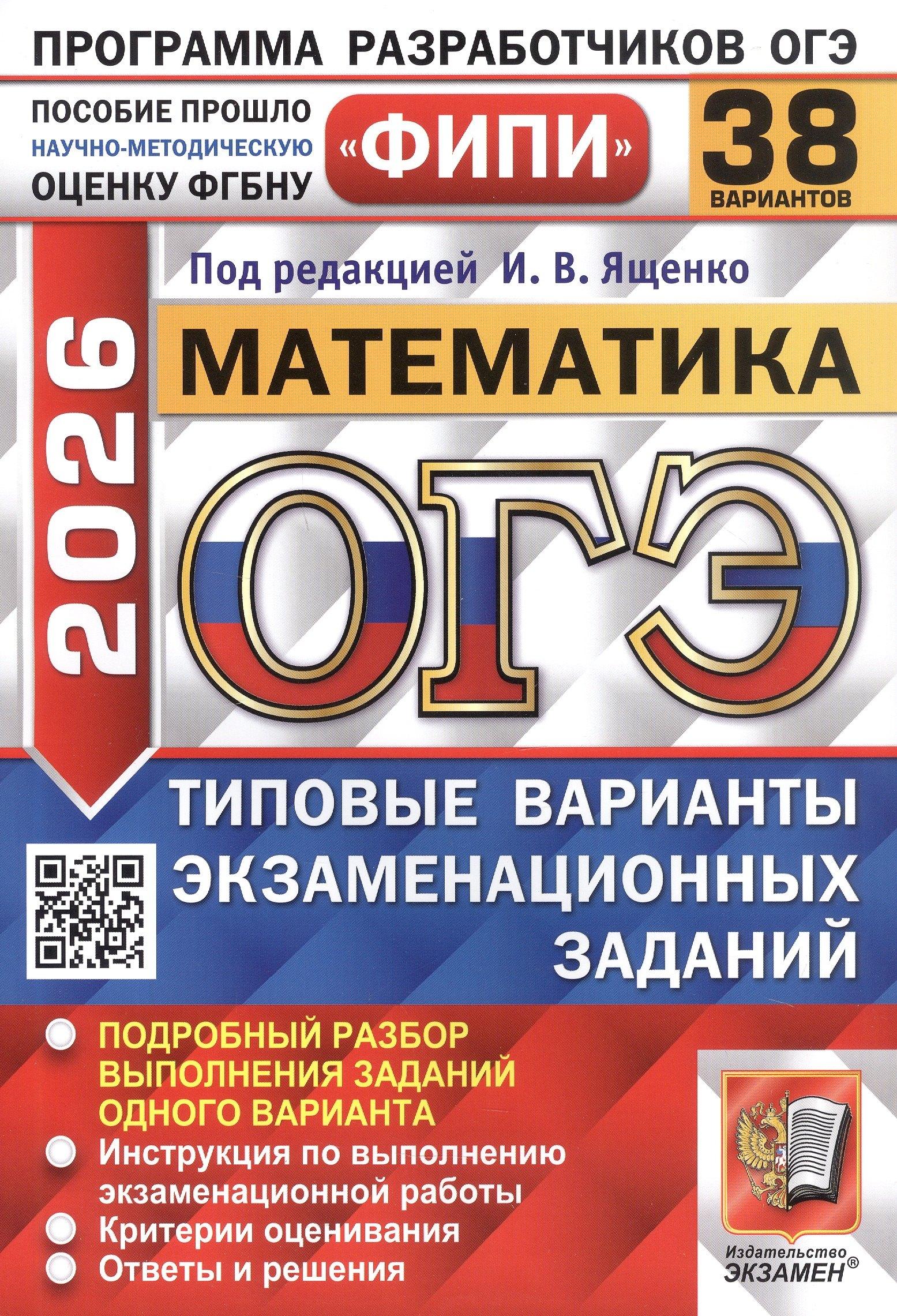 https://ndc.book24.ru/pim/products/images/44/67/019994df-36b0-768c-b5b4-4cf654eb4467.jpg