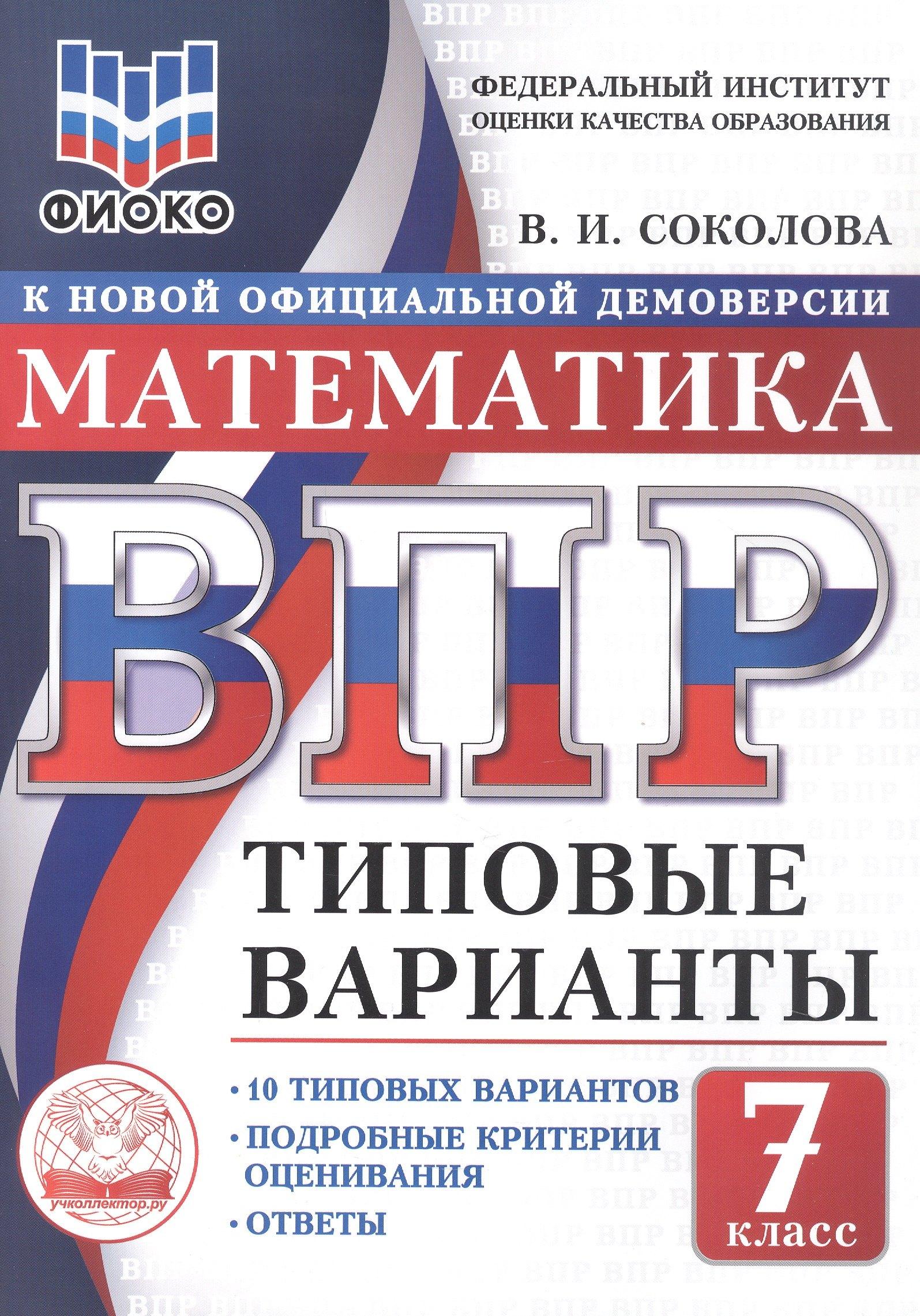 https://ndc.book24.ru/pim/products/images/44/87/019cb901-b639-797d-a044-d9df984e4487.jpg