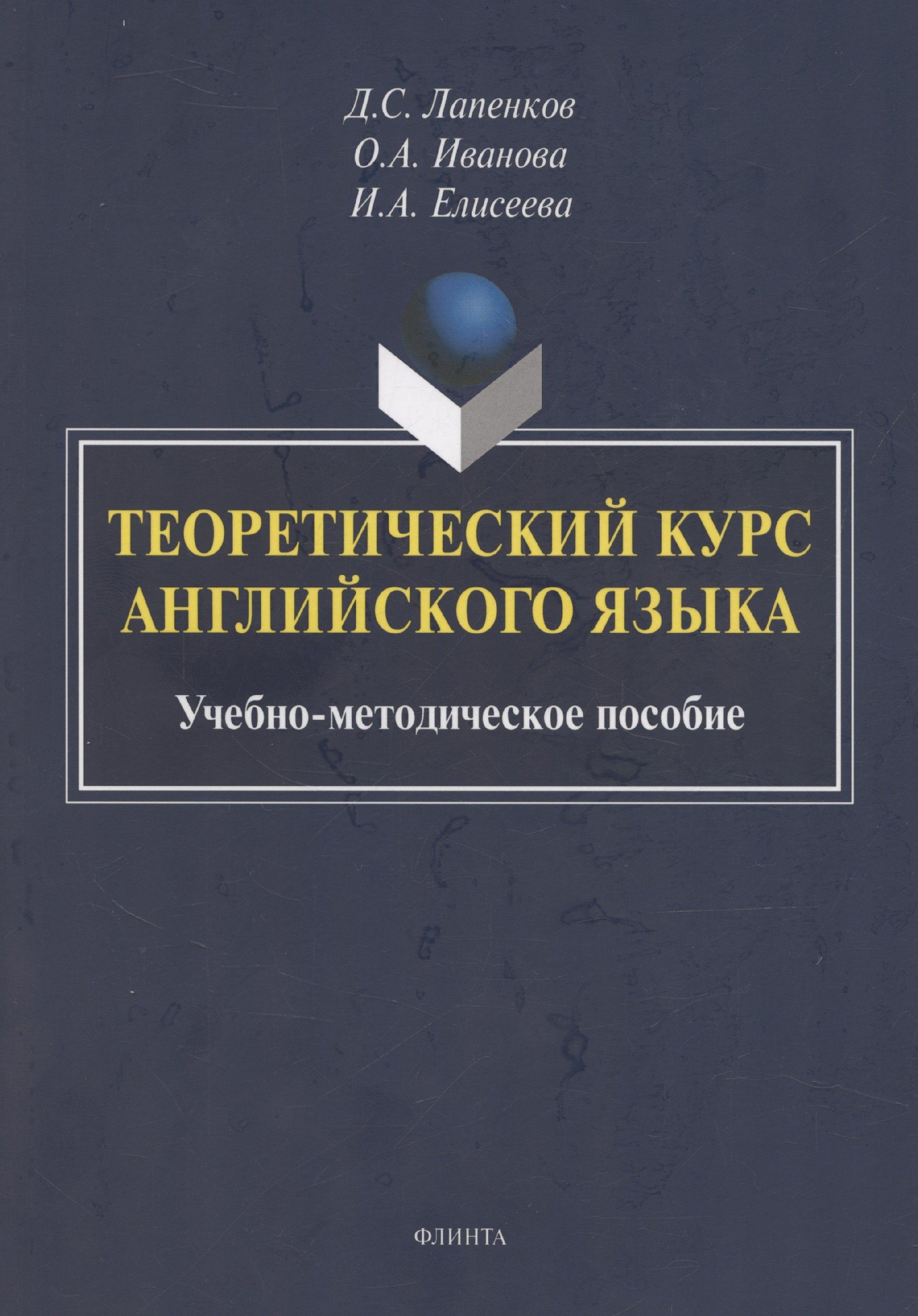 https://ndc.book24.ru/pim/products/images/44/95/0194b318-f614-7e91-bb18-ad1af21a4495.jpg