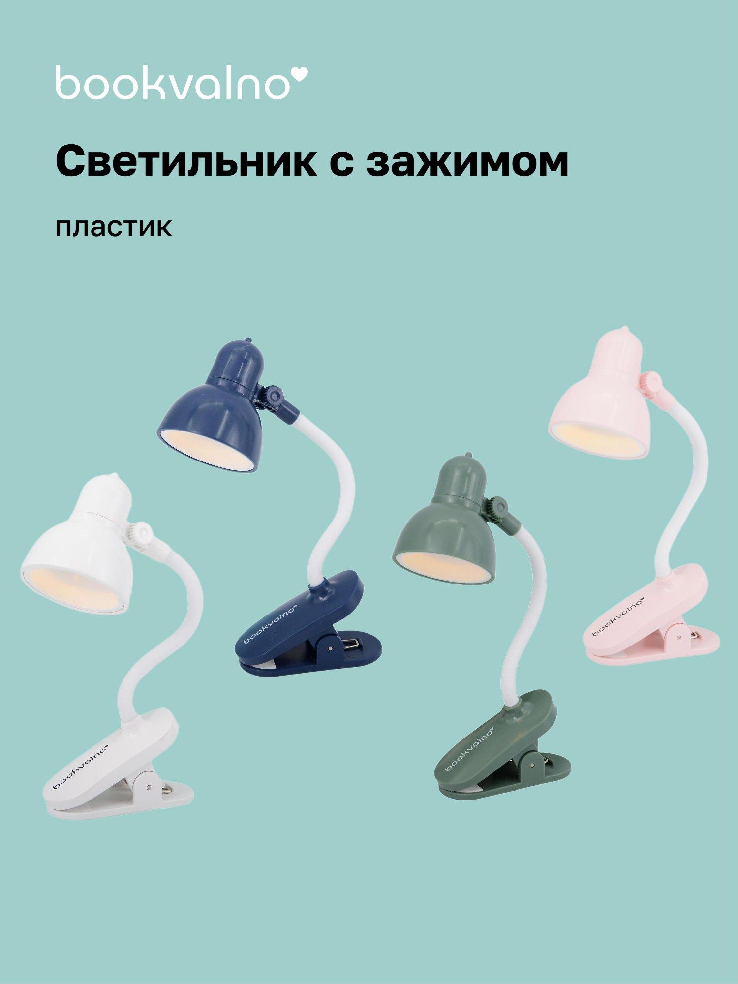 https://ndc.book24.ru/pim/products/images/44/ab/019c09bd-79ba-7d9e-b8ab-cebd5cad44ab.jpg