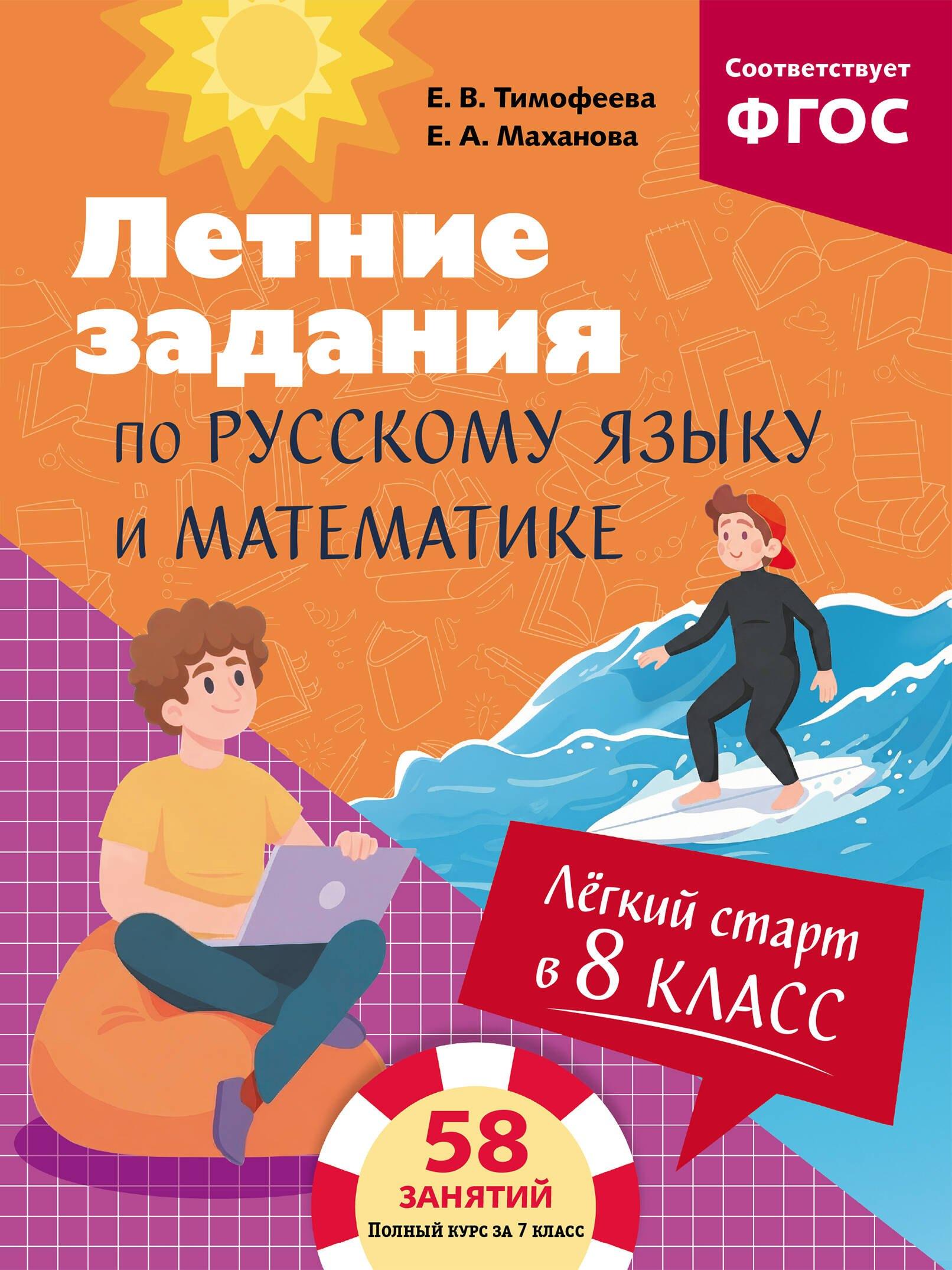 https://ndc.book24.ru/pim/products/images/44/df/019c36e9-18ce-726b-8697-68ea8f8b44df.jpg