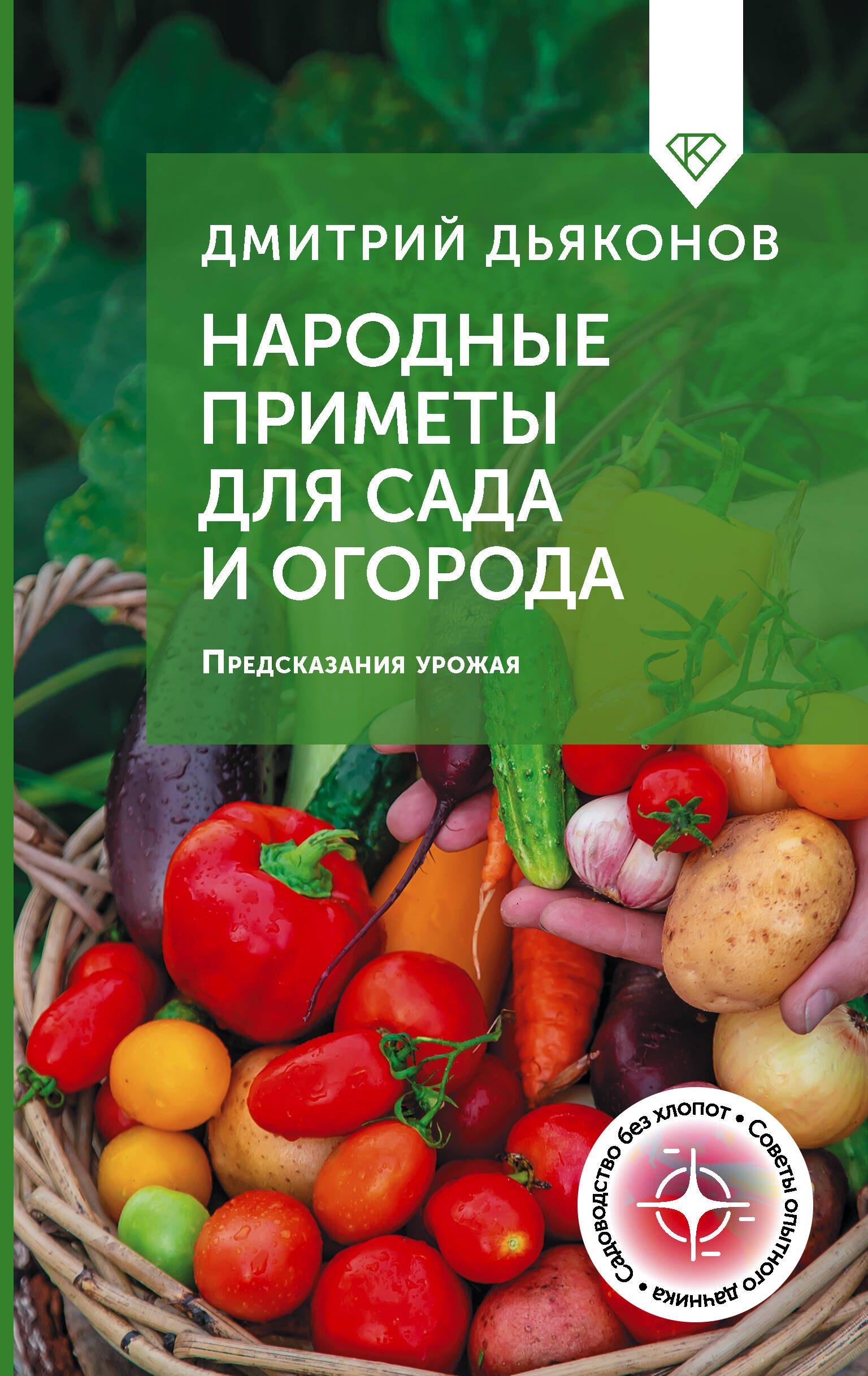 https://ndc.book24.ru/pim/products/images/45/07/019a9b1e-23d2-7d2b-93b8-67f1b1104507.jpg