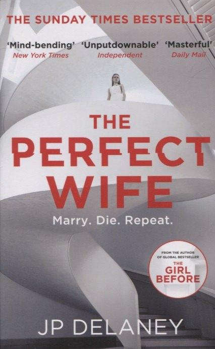 Quercus | The Perfect Wife