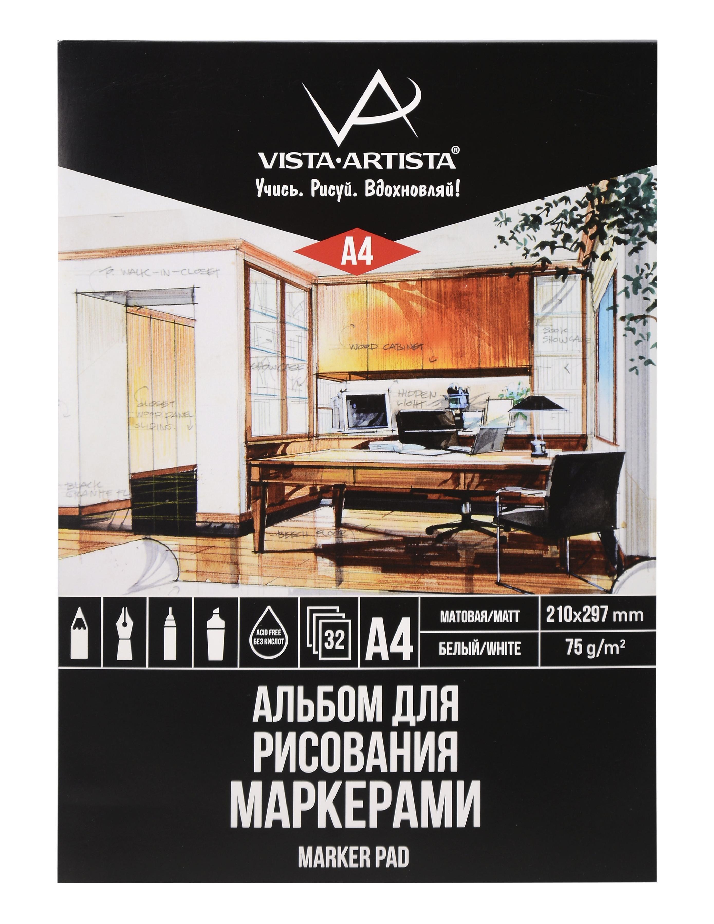 https://ndc.book24.ru/pim/products/images/45/2d/019c2445-0918-7e1a-8657-08d2d06b452d.jpg