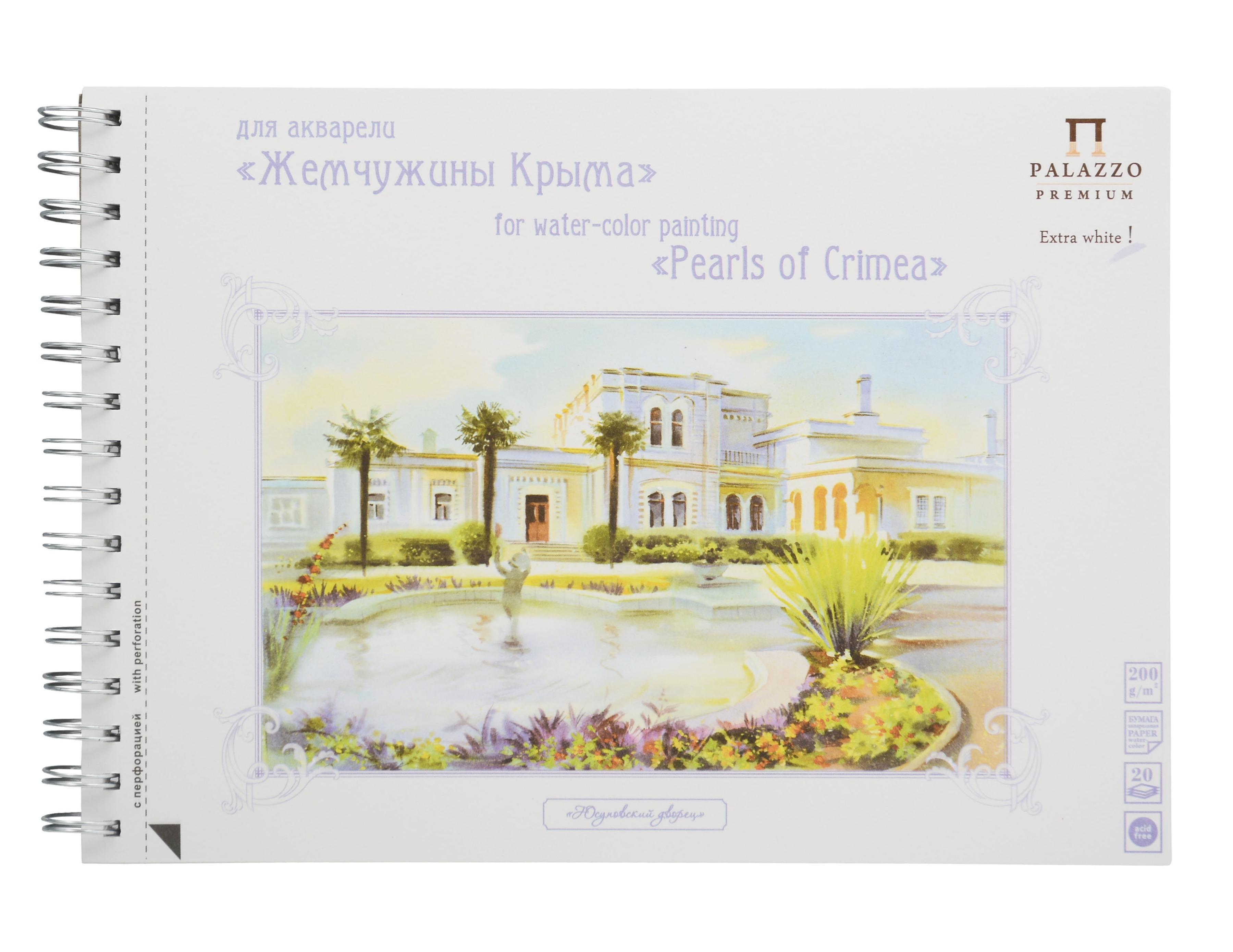 https://ndc.book24.ru/pim/products/images/45/44/019a5f10-86f6-7c60-8cf1-881c70894544.jpg