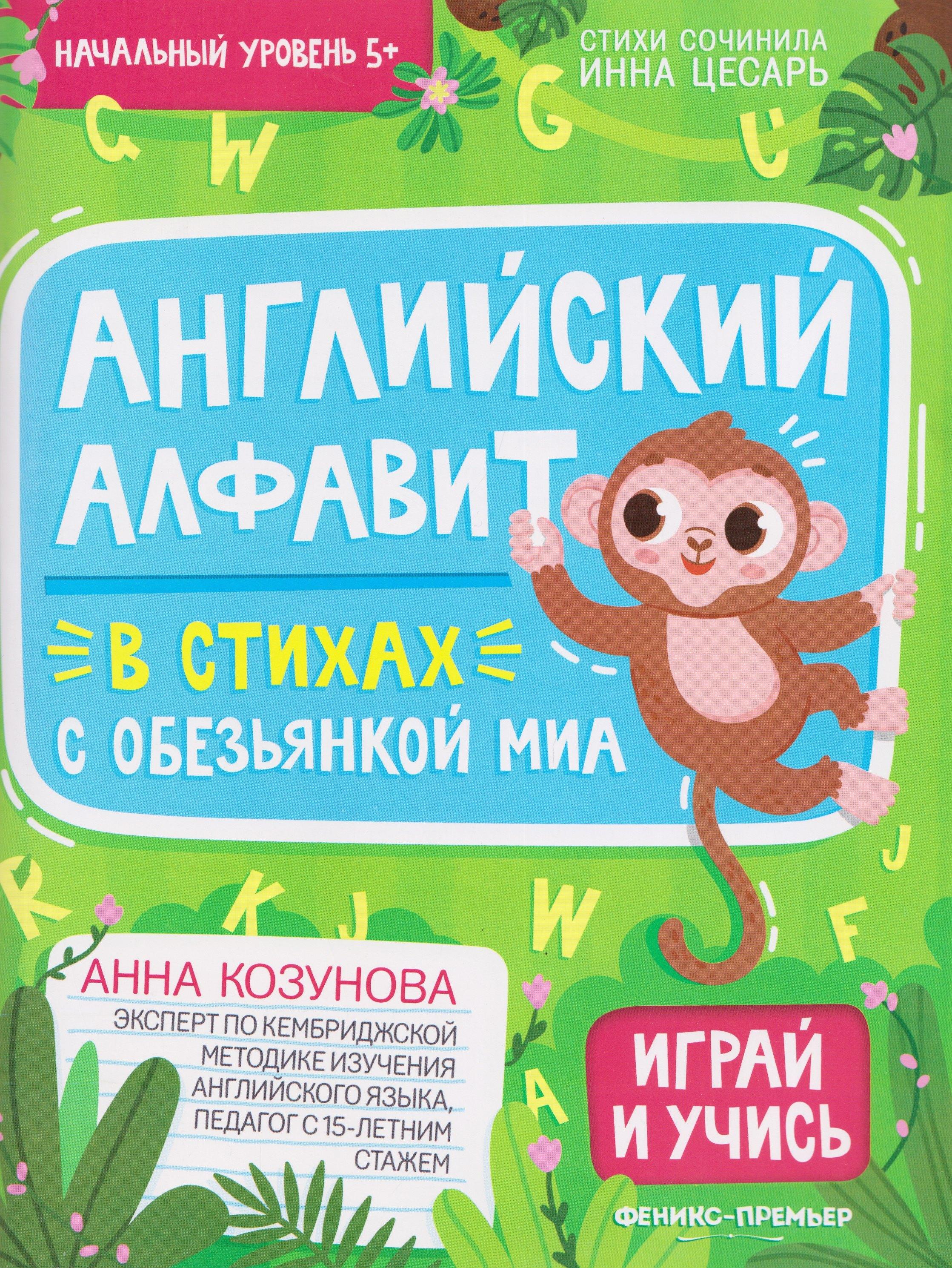 https://ndc.book24.ru/pim/products/images/45/5a/019b4655-881d-7fb5-b3d4-7da4b9df455a.jpg