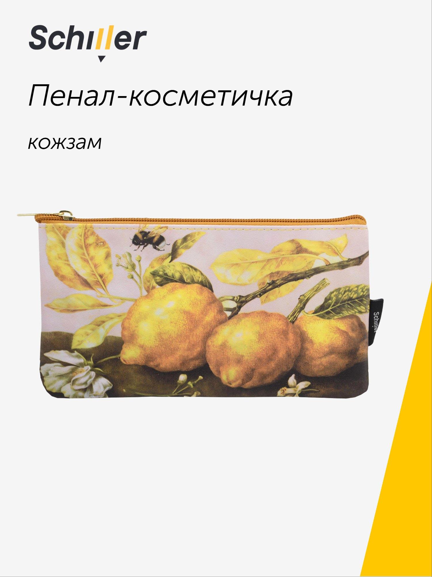 https://ndc.book24.ru/pim/products/images/45/76/019c0a41-8b51-77bb-8dba-e3c5fd4b4576.jpg