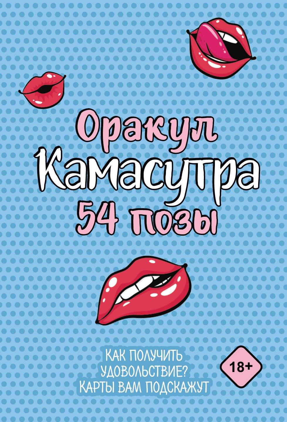 https://ndc.book24.ru/pim/products/images/45/ab/01926011-bb0c-7619-8786-87e9b88945ab.jpg