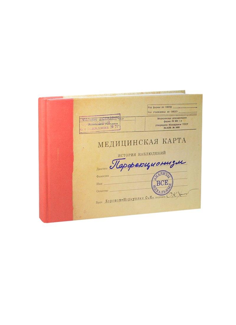 https://ndc.book24.ru/pim/products/images/45/ae/018ed97e-4749-72c9-8dc1-f3cf2b3a45ae.jpg