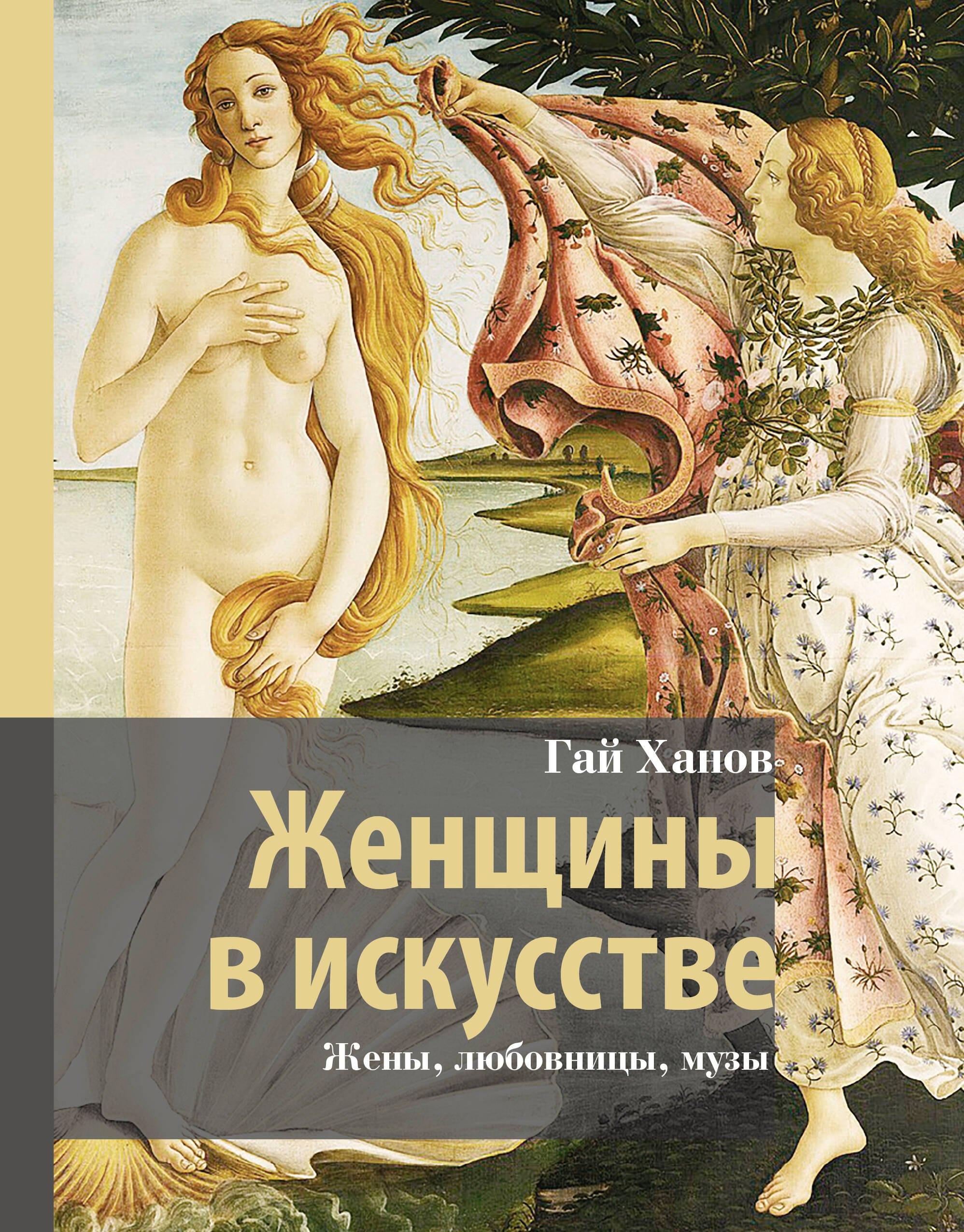 https://ndc.book24.ru/pim/products/images/45/b1/01972508-1802-7621-b00b-fc7d6c5145b1.jpg