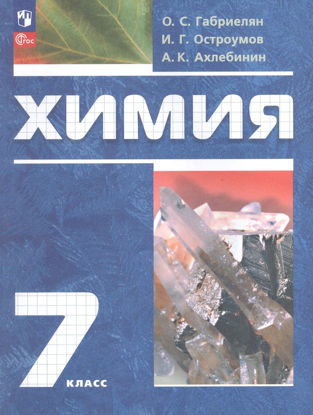 https://ndc.book24.ru/pim/products/images/45/ec/019d6828-c0dd-70e7-a669-ddb7aaa045ec.jpg