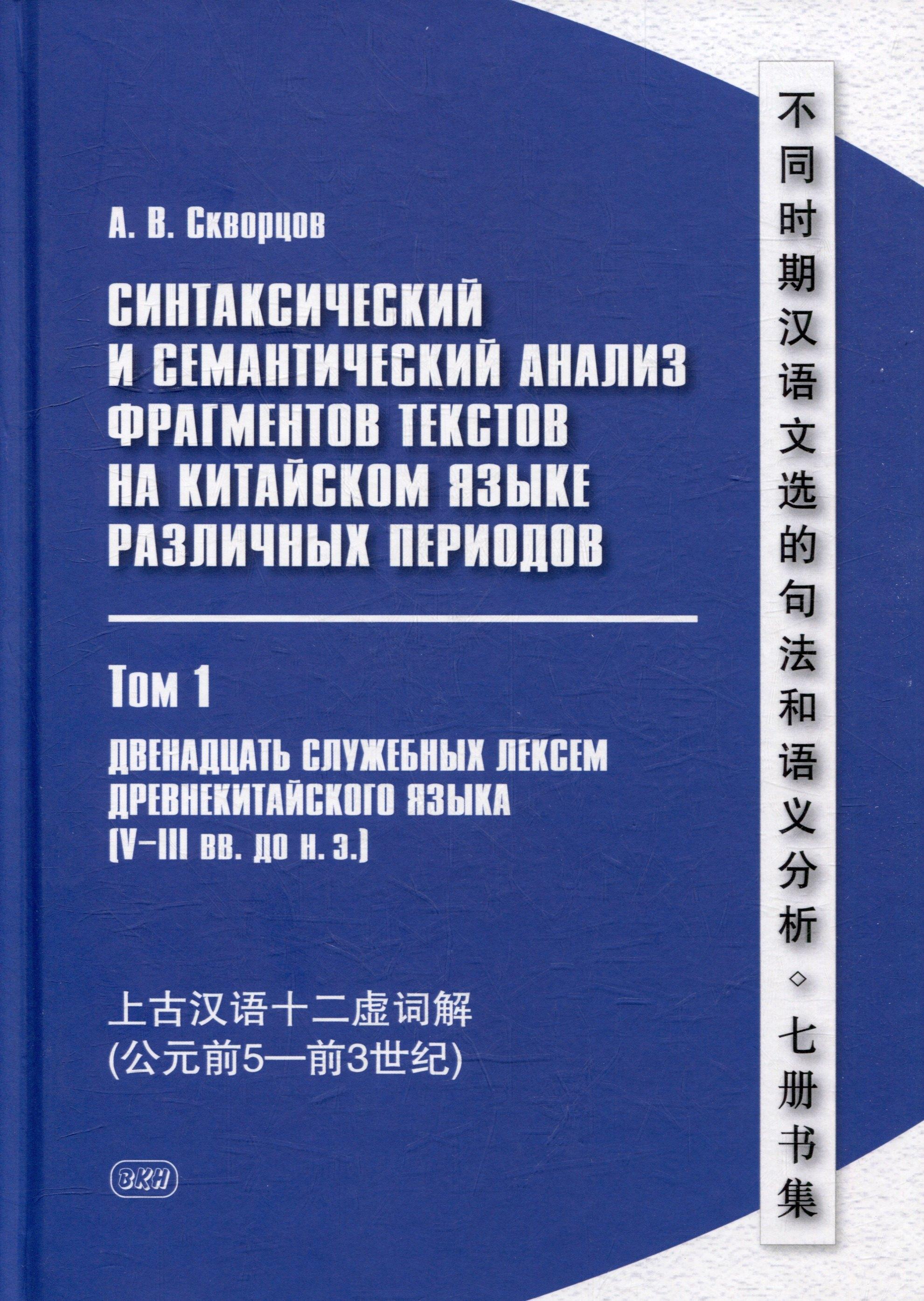 https://ndc.book24.ru/pim/products/images/45/f3/01973670-af10-7871-a515-d726ec7345f3.jpg
