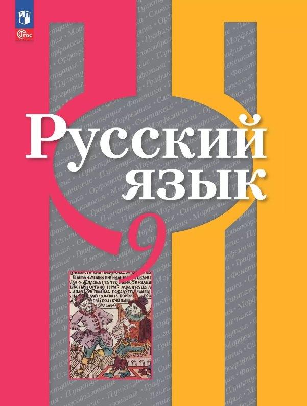https://ndc.book24.ru/pim/products/images/46/10/0196ee23-8574-7a7f-b0cc-33ecefda4610.jpg