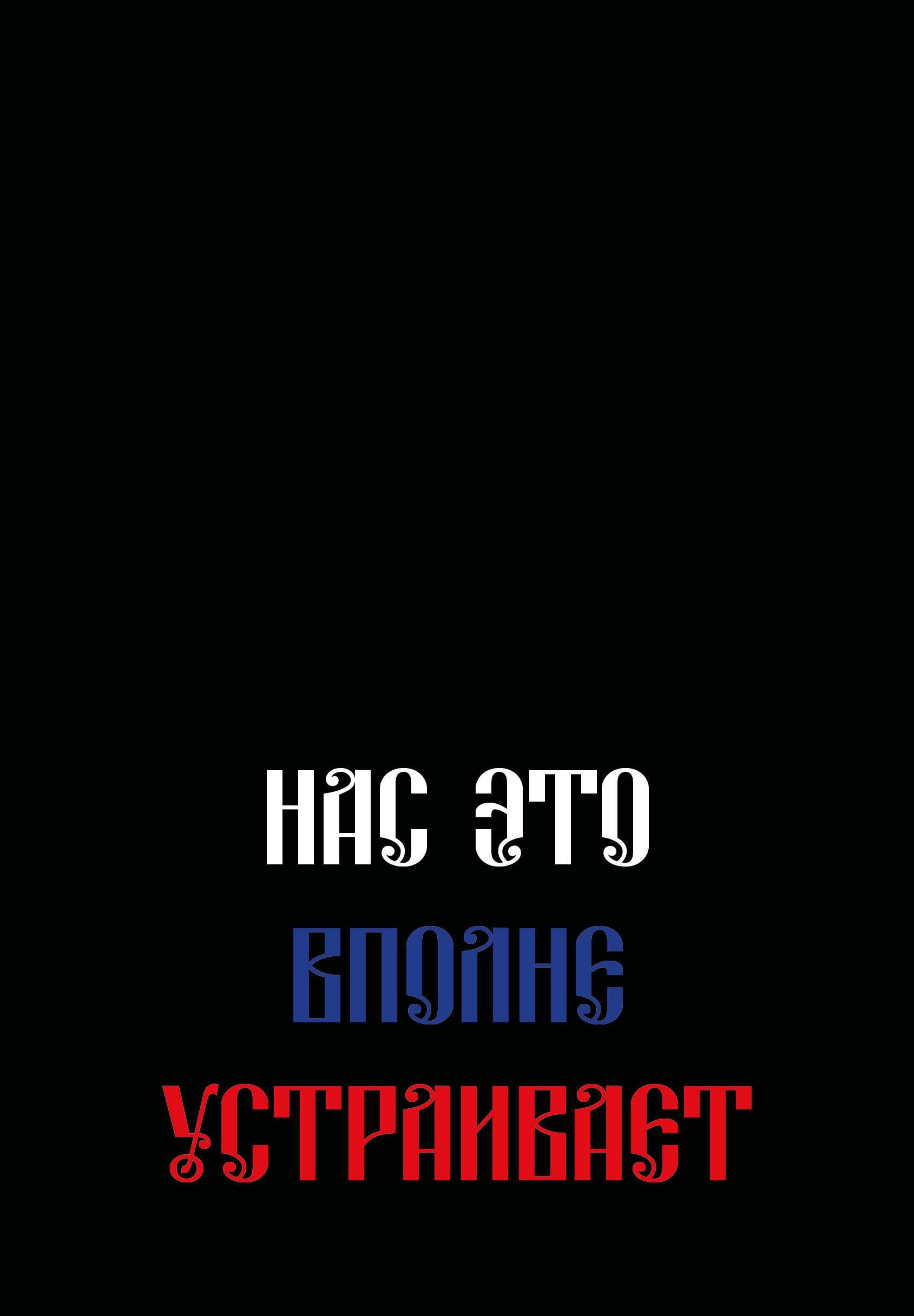 https://ndc.book24.ru/pim/products/images/46/21/0198a773-b072-7ca2-bdad-135bcc614621.jpg