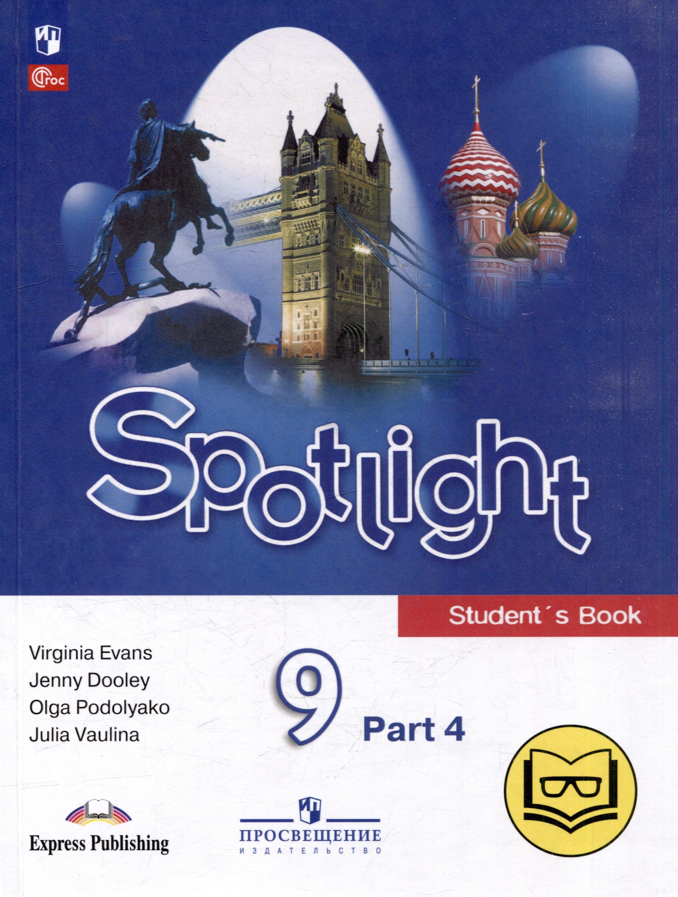 https://ndc.book24.ru/pim/products/images/46/22/019740e9-6581-70c3-8394-201c73834622.jpg